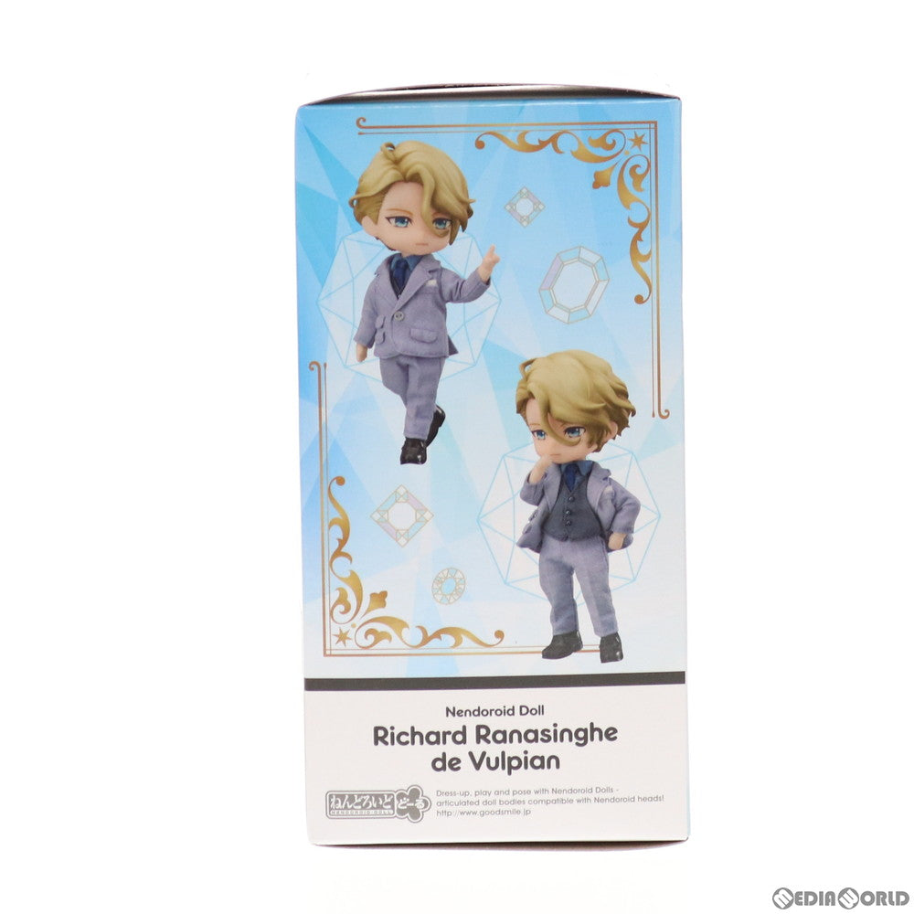 【中古即納】[FIG] ねんどろいどどーる リチャード・ラナシンハ・ドヴルピアン 宝石商リチャード氏の謎鑑定 完成品 可動フィギュア オランジュ・ルージュ(20210228)