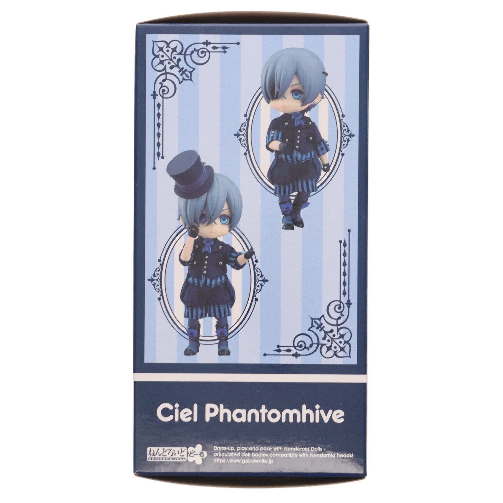 【中古即納】[FIG] ねんどろいどどーる シエル・ファントムハイヴ 黒執事 Book of the Atlantic 完成品 可動フィギュア オランジュ・ルージュ(20221026)
