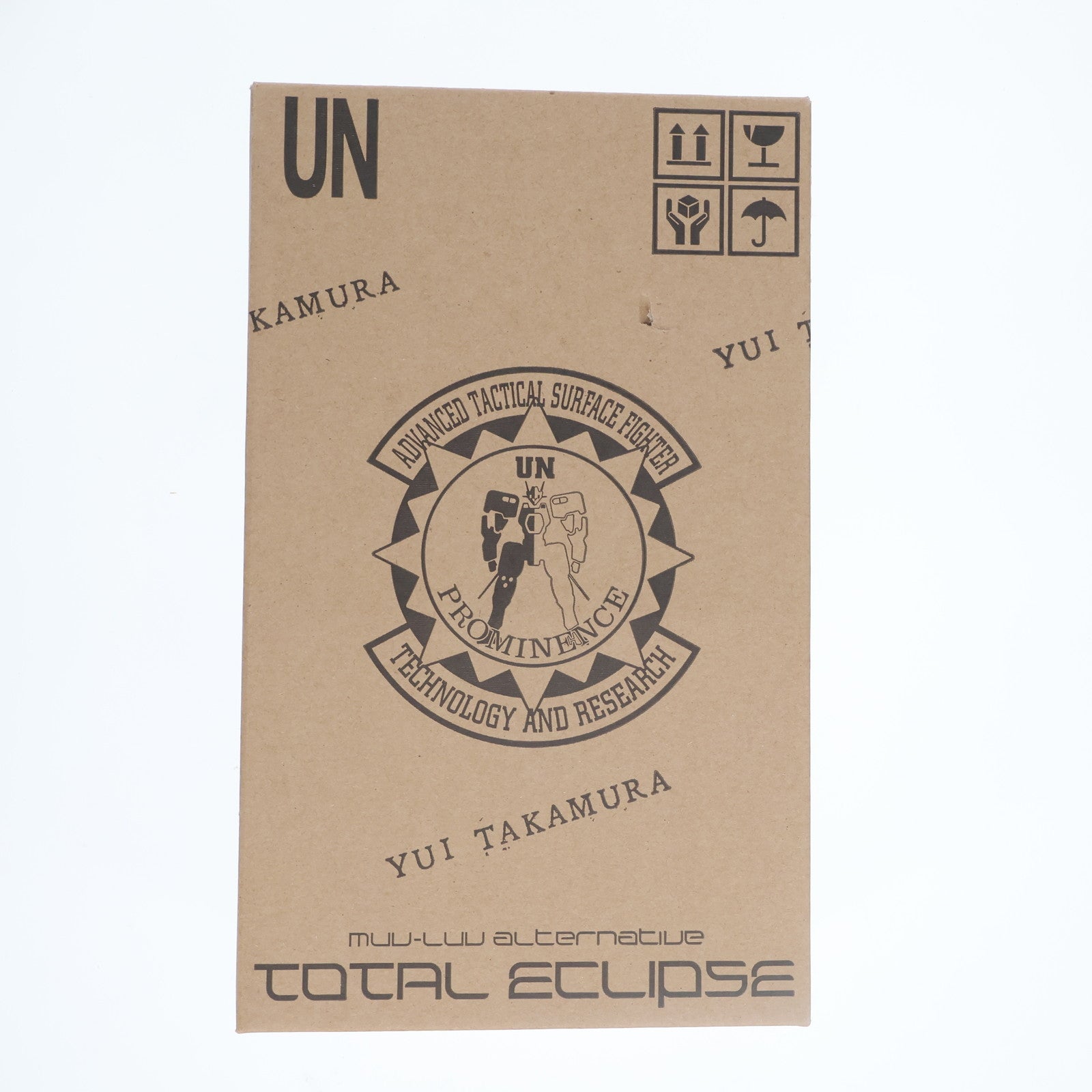 【中古即納】[FIG] 篁唯依(たかむらゆい) 恥じらいの浜辺 マブラヴ オルタネイティヴ トータル・イクリプス 1/7 フィギュア ホビージャパン誌上通販&オンラインショップ限定 ホビージャパン(20130731)