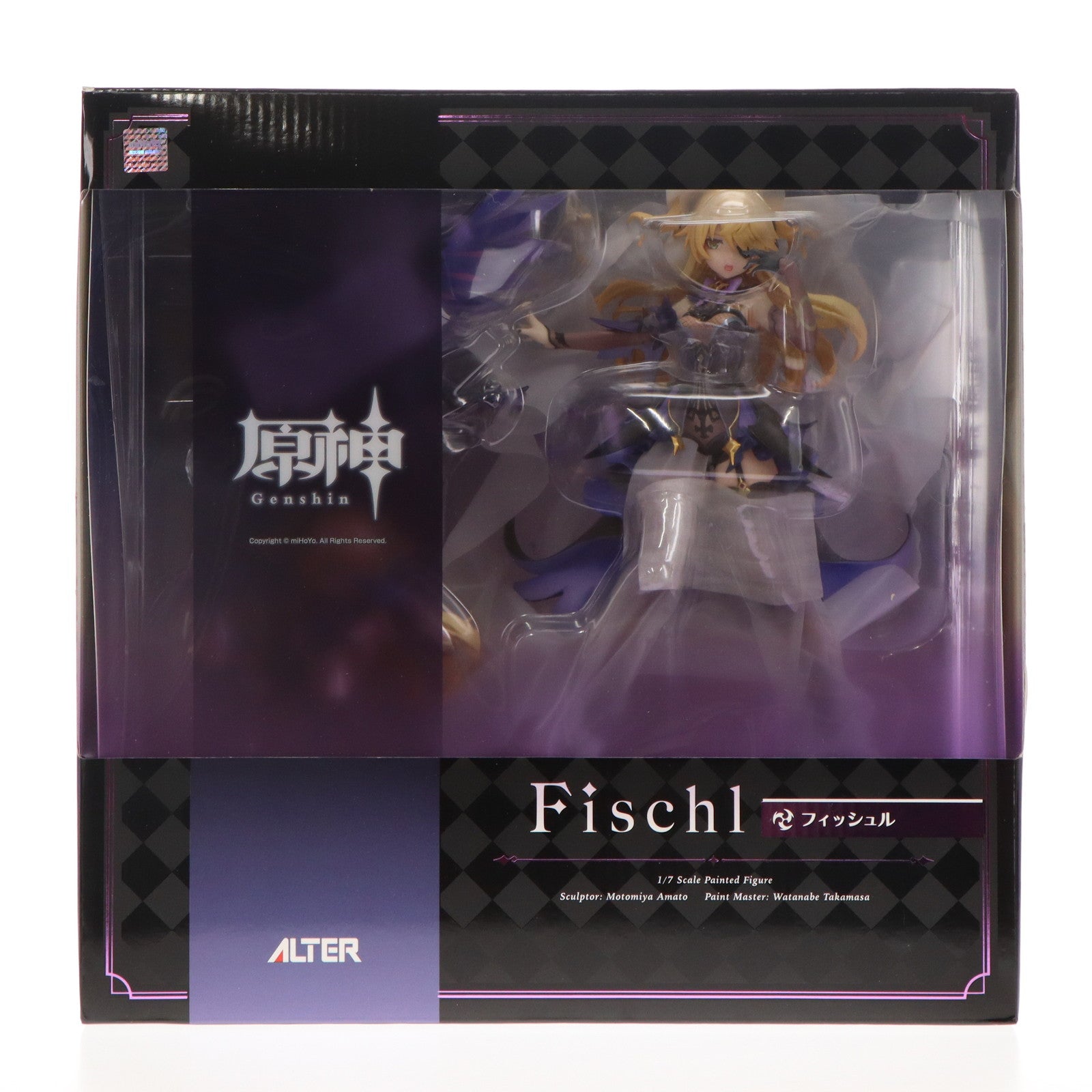 【中古即納】[FIG] フィッシュル 原神 1/7 完成品 フィギュア アルター(20250125)