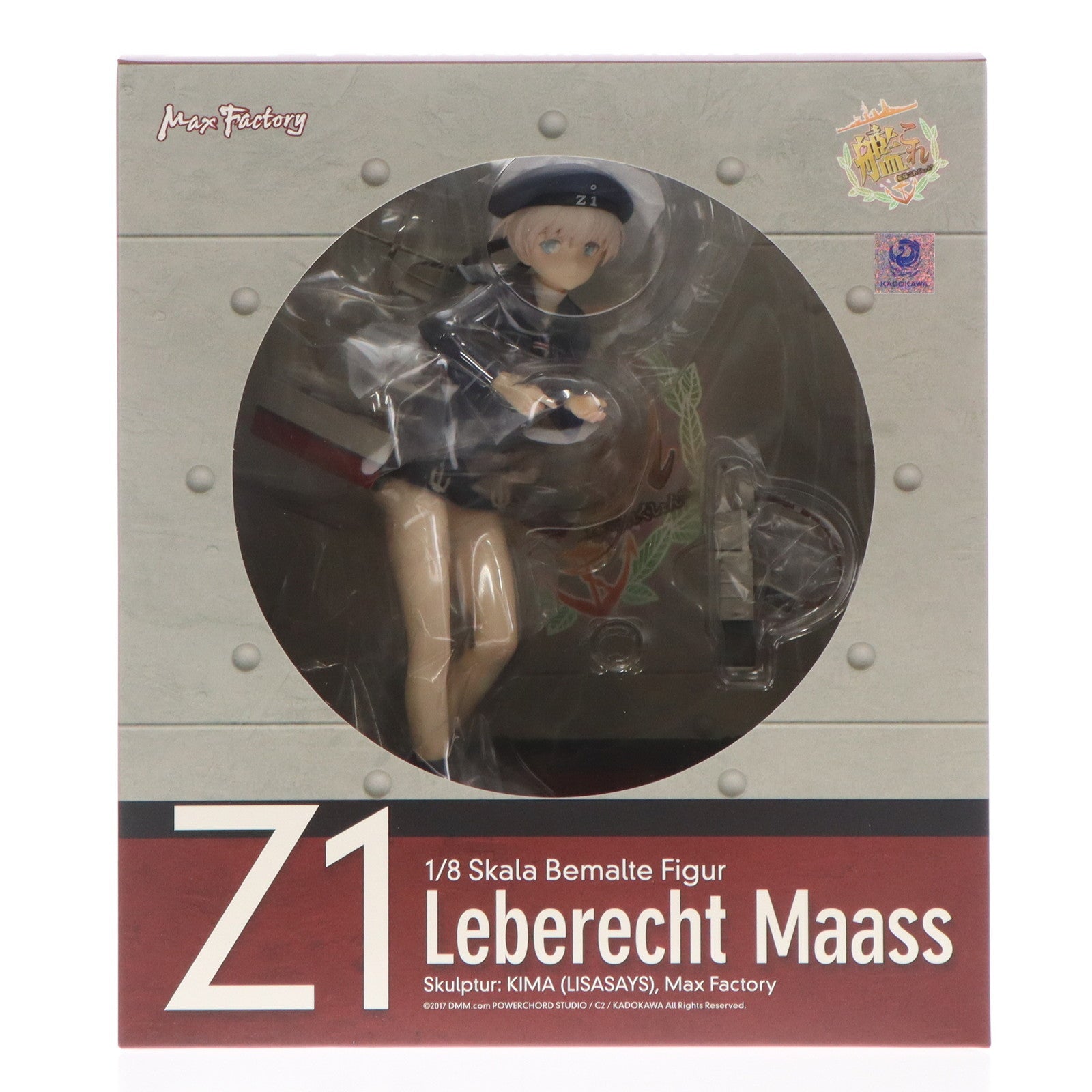 【中古即納】[FIG] Z1(レーベレヒト・マース) 艦隊これくしょん -艦これ- 1/8 完成品 フィギュア マックスファクトリー(20180526)