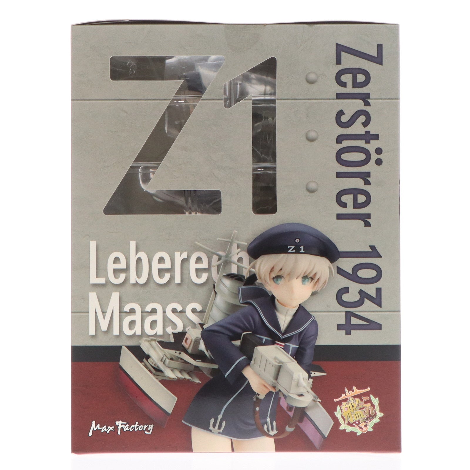 【中古即納】[FIG] Z1(レーベレヒト・マース) 艦隊これくしょん -艦これ- 1/8 完成品 フィギュア マックスファクトリー(20180526)