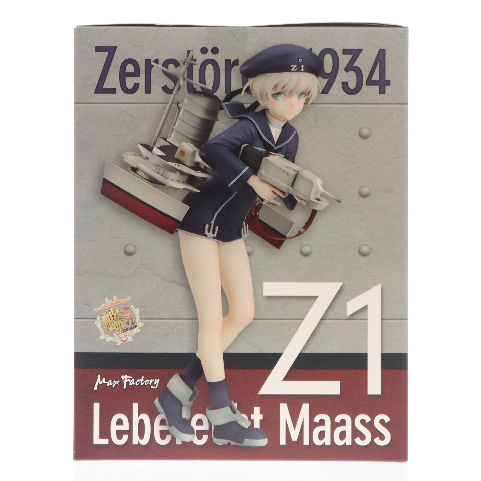 【中古即納】[FIG] Z1(レーベレヒト・マース) 艦隊これくしょん -艦これ- 1/8 完成品 フィギュア マックスファクトリー(20180526)