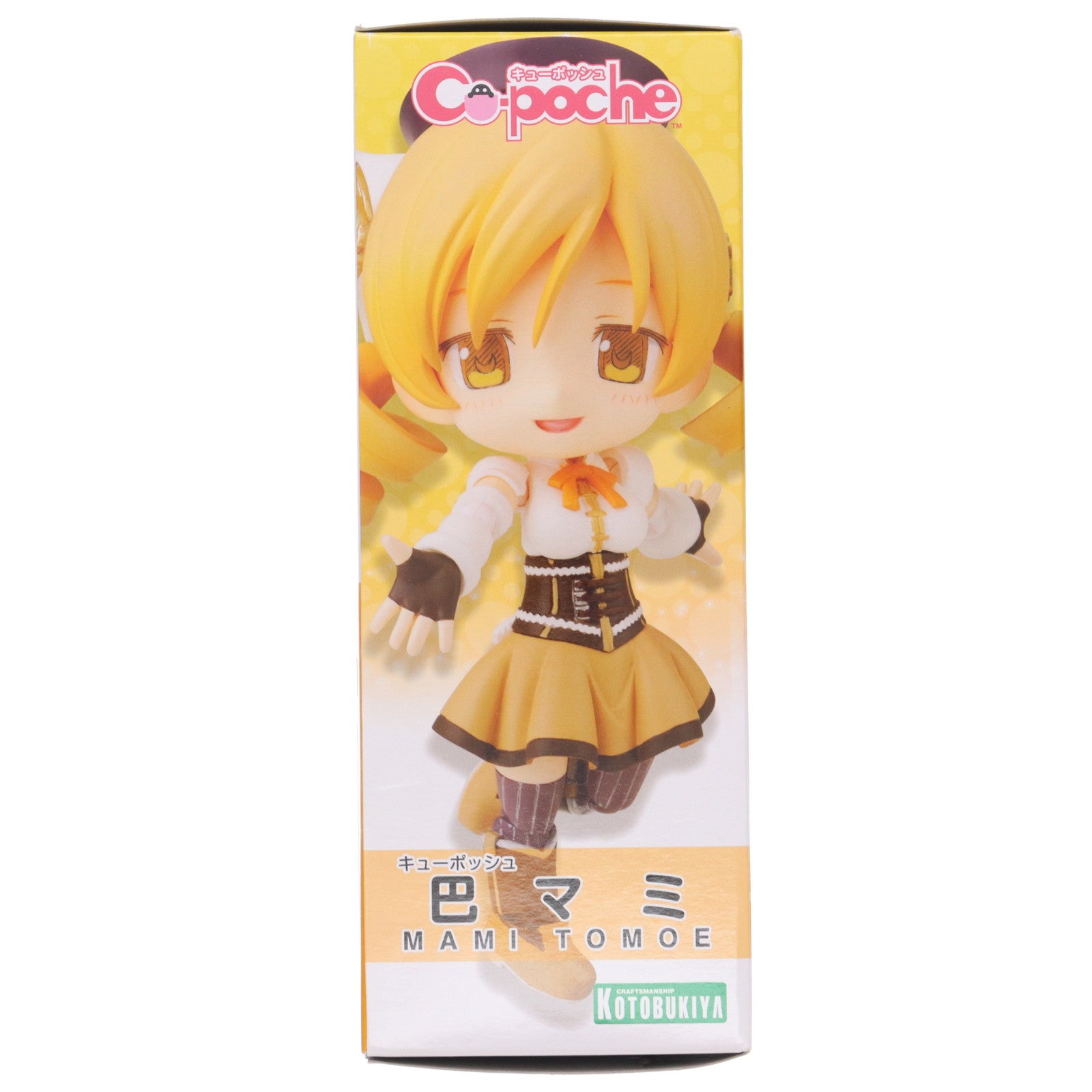 【中古即納】[FIG] キューポッシュ 巴マミ(ともえまみ) 劇場版 魔法少女まどか☆マギカ [前編]始まりの物語/[後編]永遠の物語 完成品 可動フィギュア(AD007) コトブキヤ(20131116)