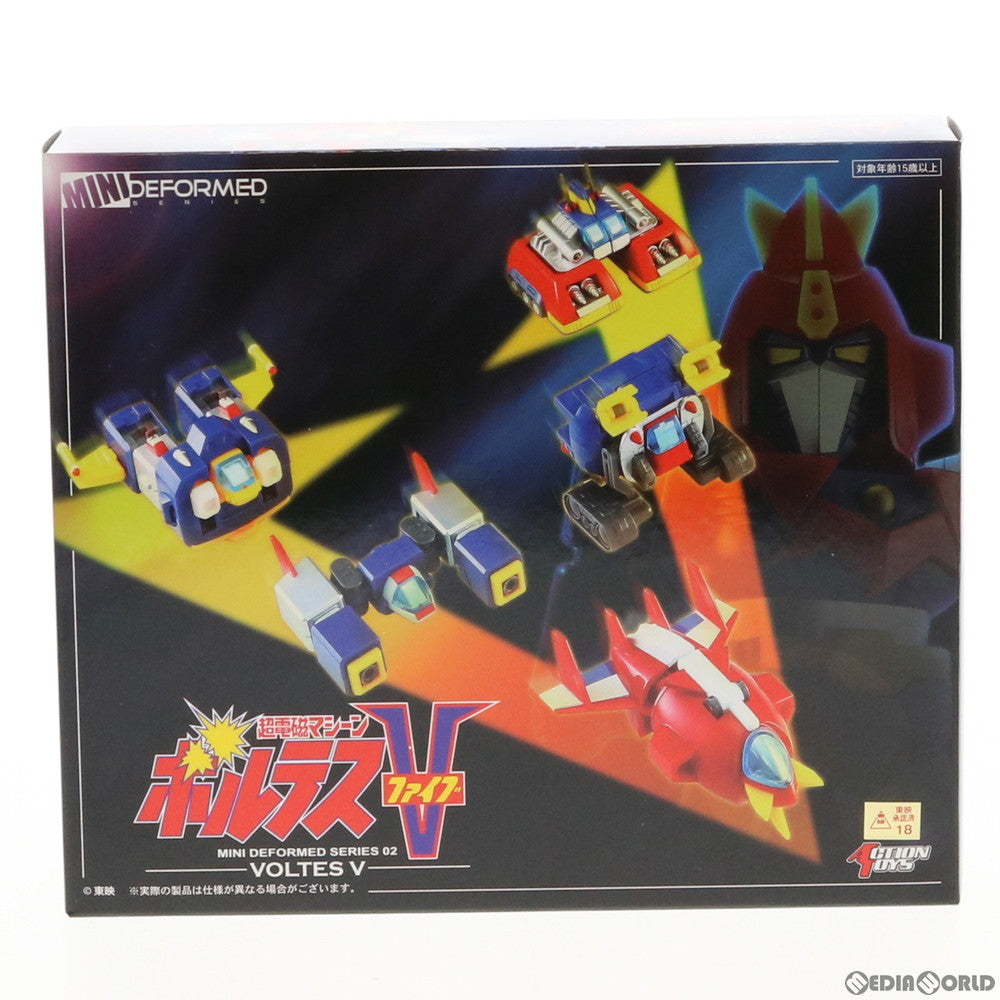 【中古即納】[FIG] MINI DEFORMED(ミニディフォルメ) 超電磁マシーン ボルテスV 完成品 可動フィギュア ACTION TOYS(アクショントイズ)(20190802)