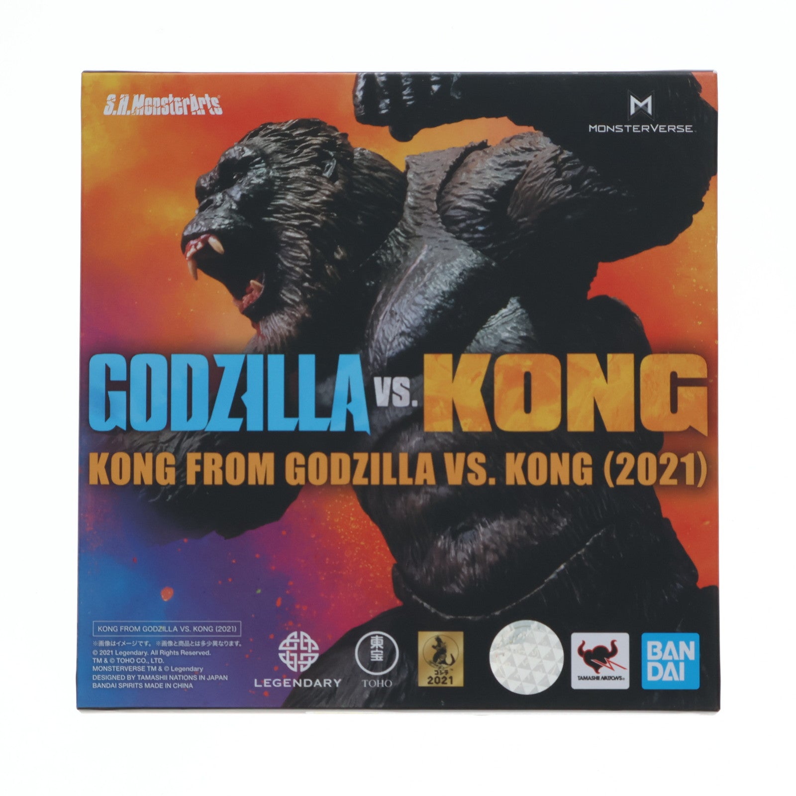 【中古即納】[FIG] S.H.MonsterArts(モンスターアーツ) KONG from Movie GODZILLA VS. KONG(ゴジラvsコング)(2021) 完成品 可動フィギュア バンダイスピリッツ(20210514)