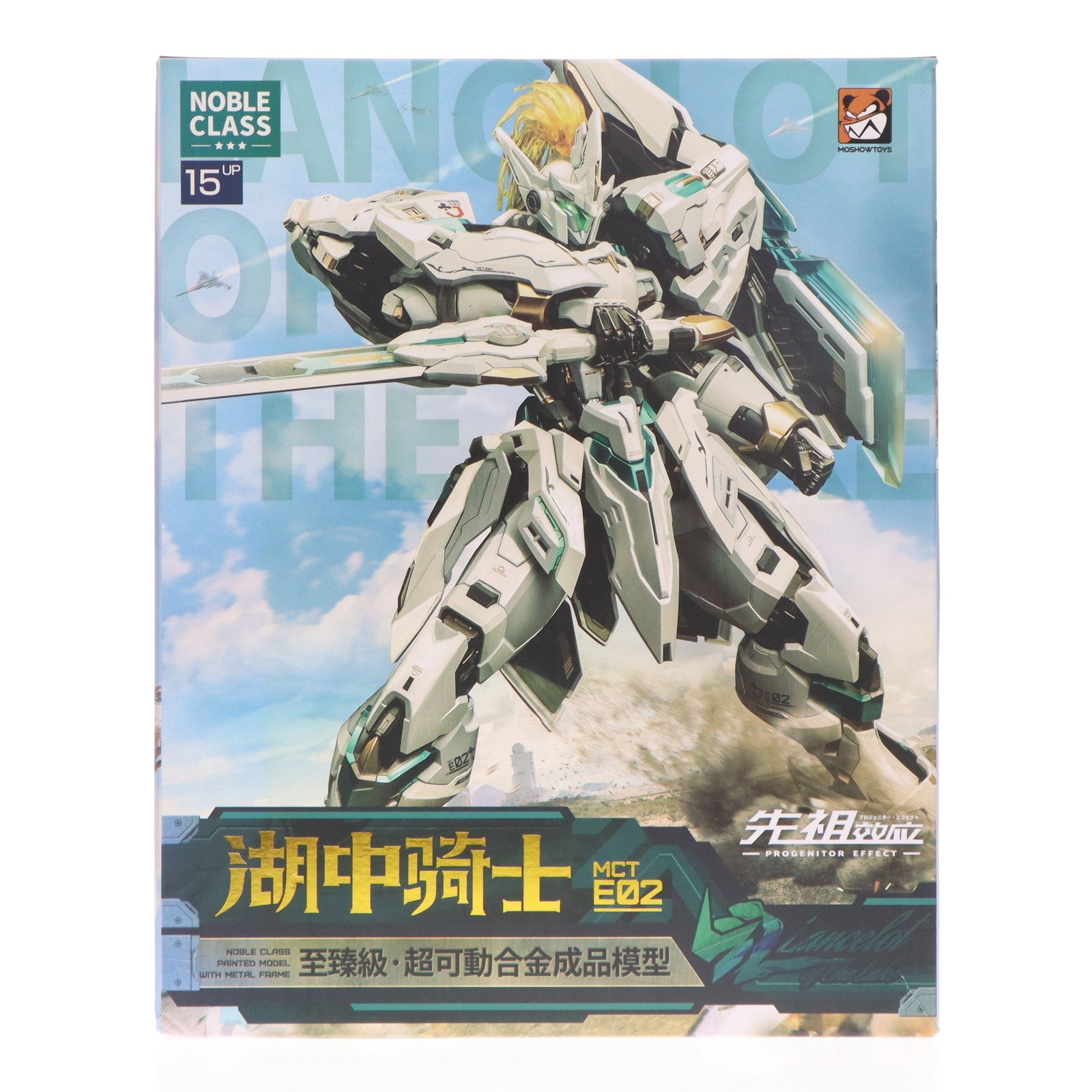 【中古即納】[FIG] PROGENITOR EFFECT(プロジェニター・エフェクト) MCT-E02 Lancelot of The Lake 湖の騎士(いずみのきし) 完成品 可動フィギュア(海外流通版) MOSHOWTOYS(モーショートイズ)(20231231)
