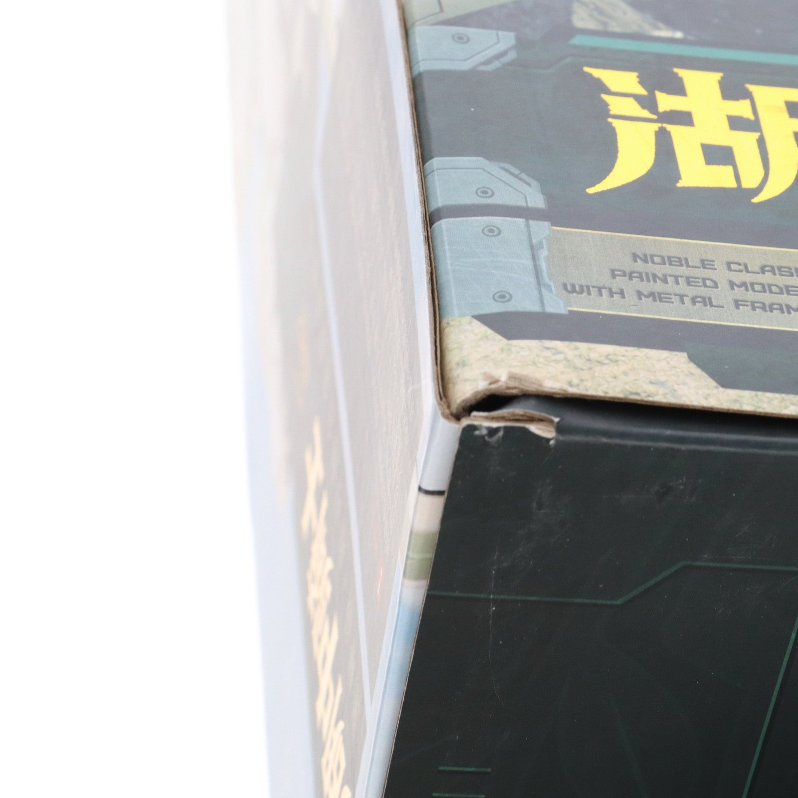 【中古即納】[FIG] PROGENITOR EFFECT(プロジェニター・エフェクト) MCT-E02 Lancelot of The Lake 湖の騎士(いずみのきし) 完成品 可動フィギュア(海外流通版) MOSHOWTOYS(モーショートイズ)(20231231)