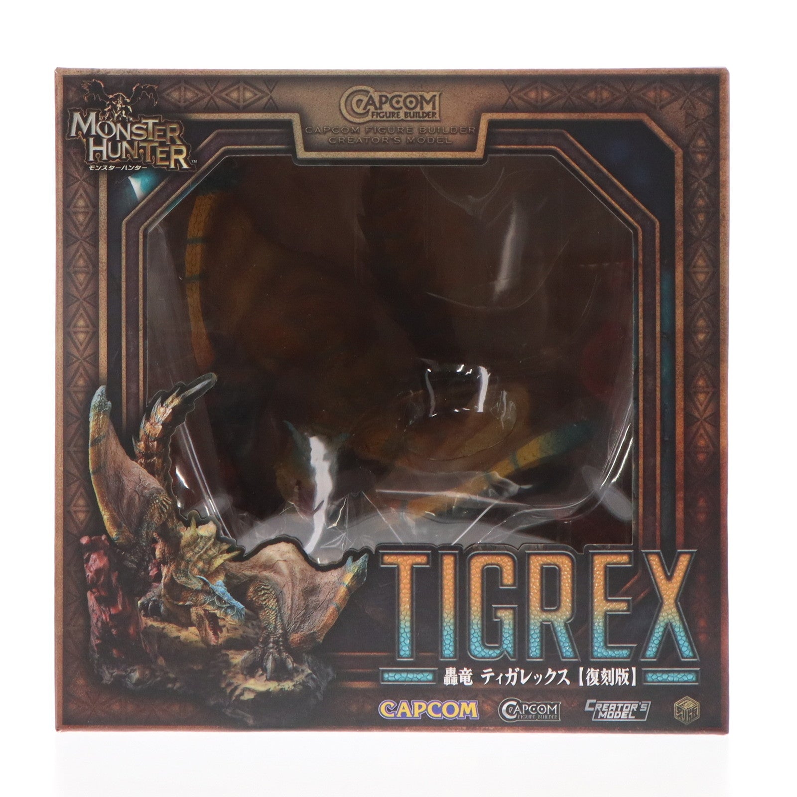 【中古即納】[FIG] カプコンフィギュアビルダー クリエイターズモデル 轟竜 ティガレックス【復刻版】 モンスターハンター 完成品 フィギュア カプコン(20191030)