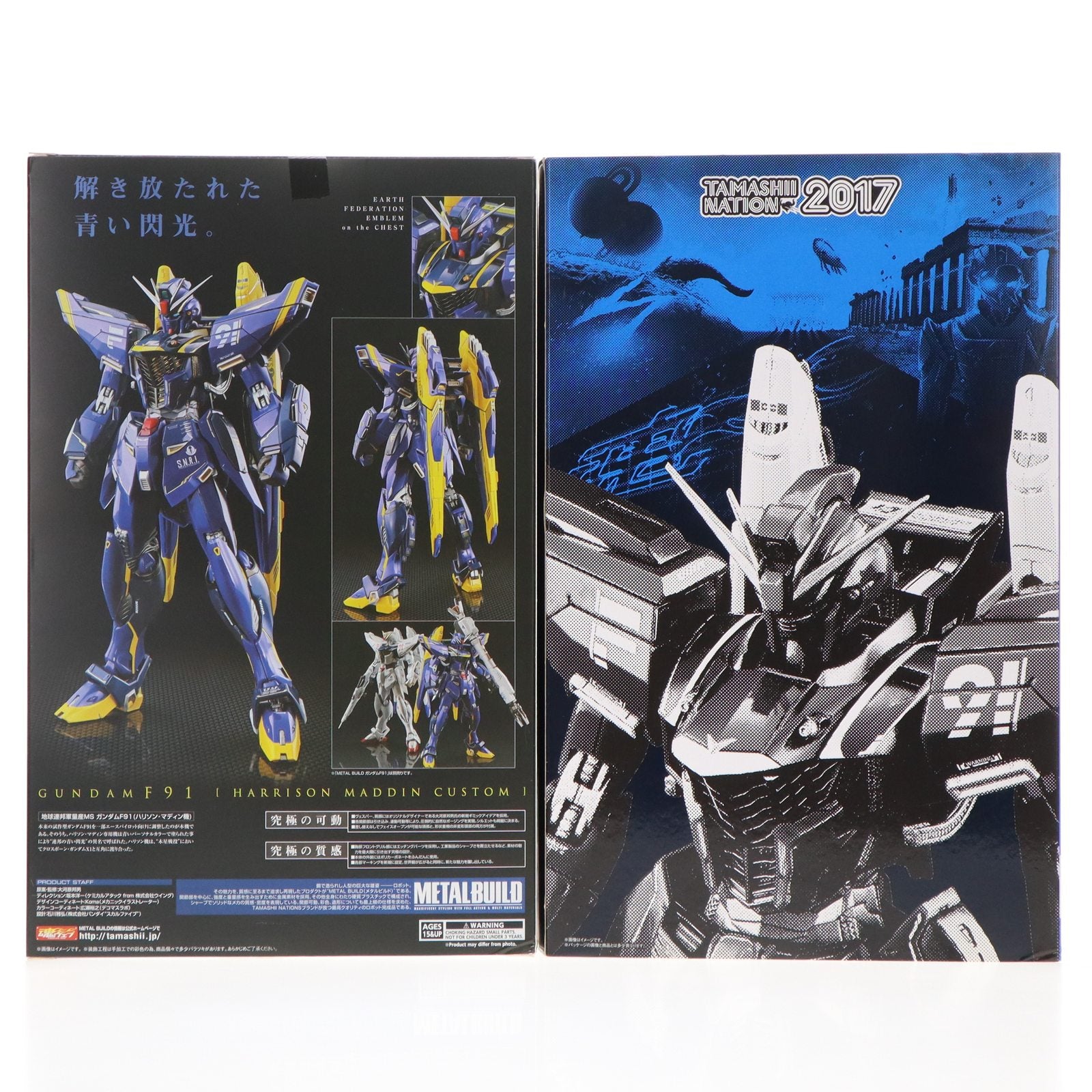 【中古即納】[FIG] スリーブ付属 METAL BUILD ガンダムF91(ハリソン・マディン機) 機動戦士クロスボーン・ガンダム 完成品 可動フィギュア 魂ネイション2017&魂ウェブ商店限定 バンダイ(20171201)