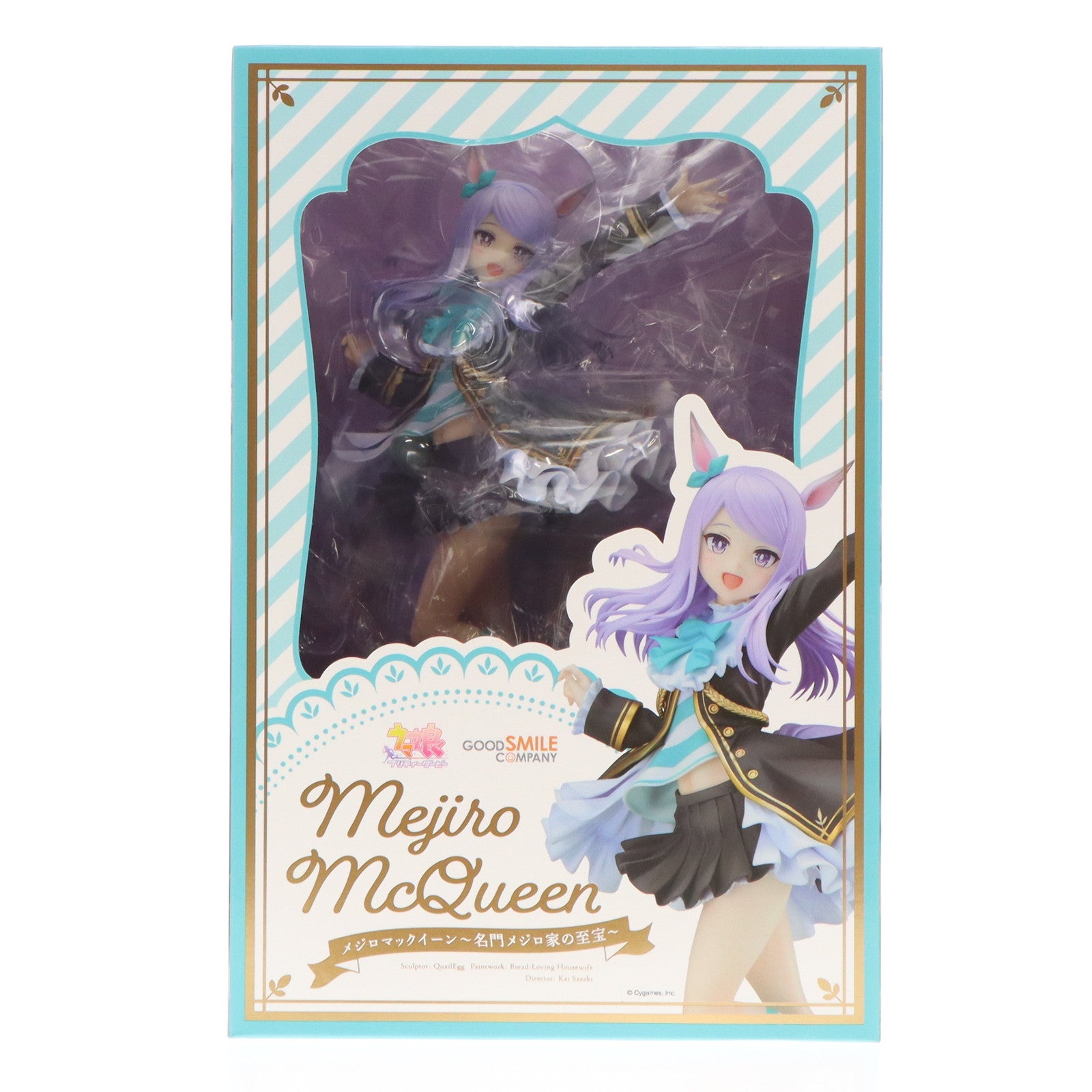 【中古即納】[FIG] メジロマックイーン～名門メジロ家の至宝～ ウマ娘 プリティーダービー 1/7 完成品 フィギュア GOODSMILE ONLINE SHOP&オンラインショップ限定 グッドスマイルカンパニー(20231130)
