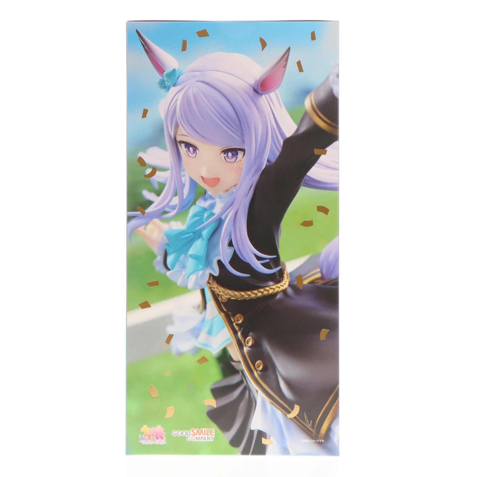 【中古即納】[FIG] メジロマックイーン～名門メジロ家の至宝～ ウマ娘 プリティーダービー 1/7 完成品 フィギュア GOODSMILE ONLINE SHOP&オンラインショップ限定 グッドスマイルカンパニー(20231130)