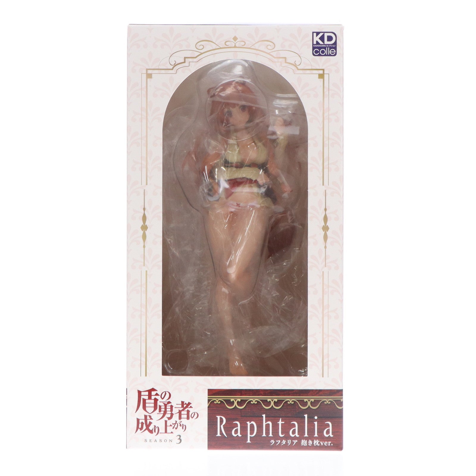 【中古即納】[FIG] KDcolle ラフタリア 抱き枕ver. TVアニメ『盾の勇者の成り上がり Season 3』 1/7 完成品 フィギュア KADOKAWA(カドカワ)(20250331)