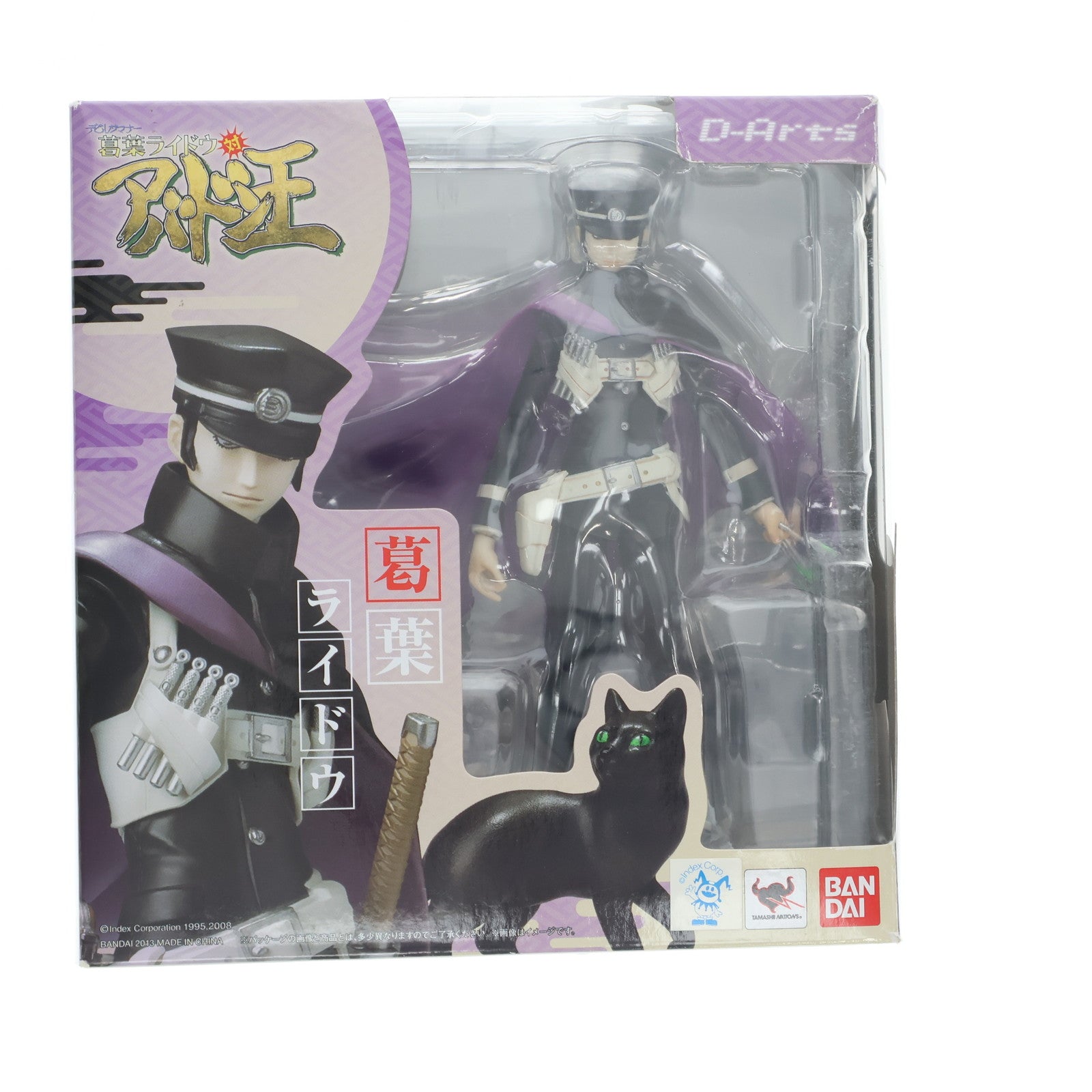 【中古即納】[FIG] D-Arts 葛葉ライドウ(くずのはらいどう) デビルサマナー 完成品 可動フィギュア バンダイ(20130629)