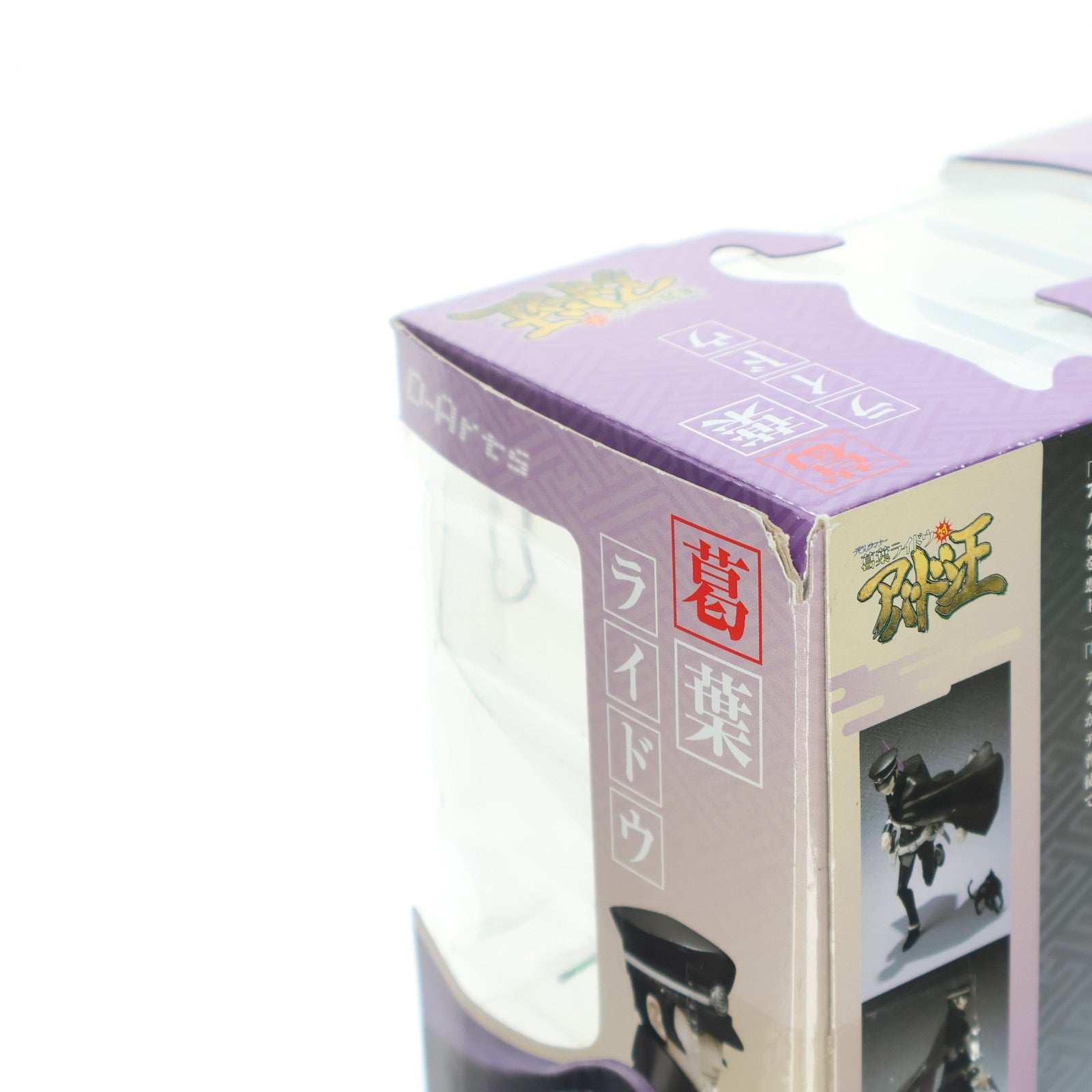 【中古即納】[FIG] D-Arts 葛葉ライドウ(くずのはらいどう) デビルサマナー 完成品 可動フィギュア バンダイ(20130629)