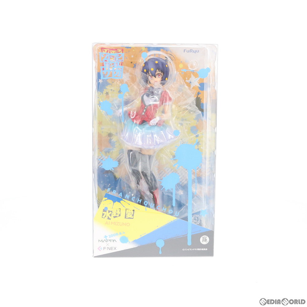 【中古即納】[FIG] 水野愛(みずのあい) ゾンビランドサガ 1/7 完成品 フィギュア(AMU-FNX155) MAPPA(20200321)