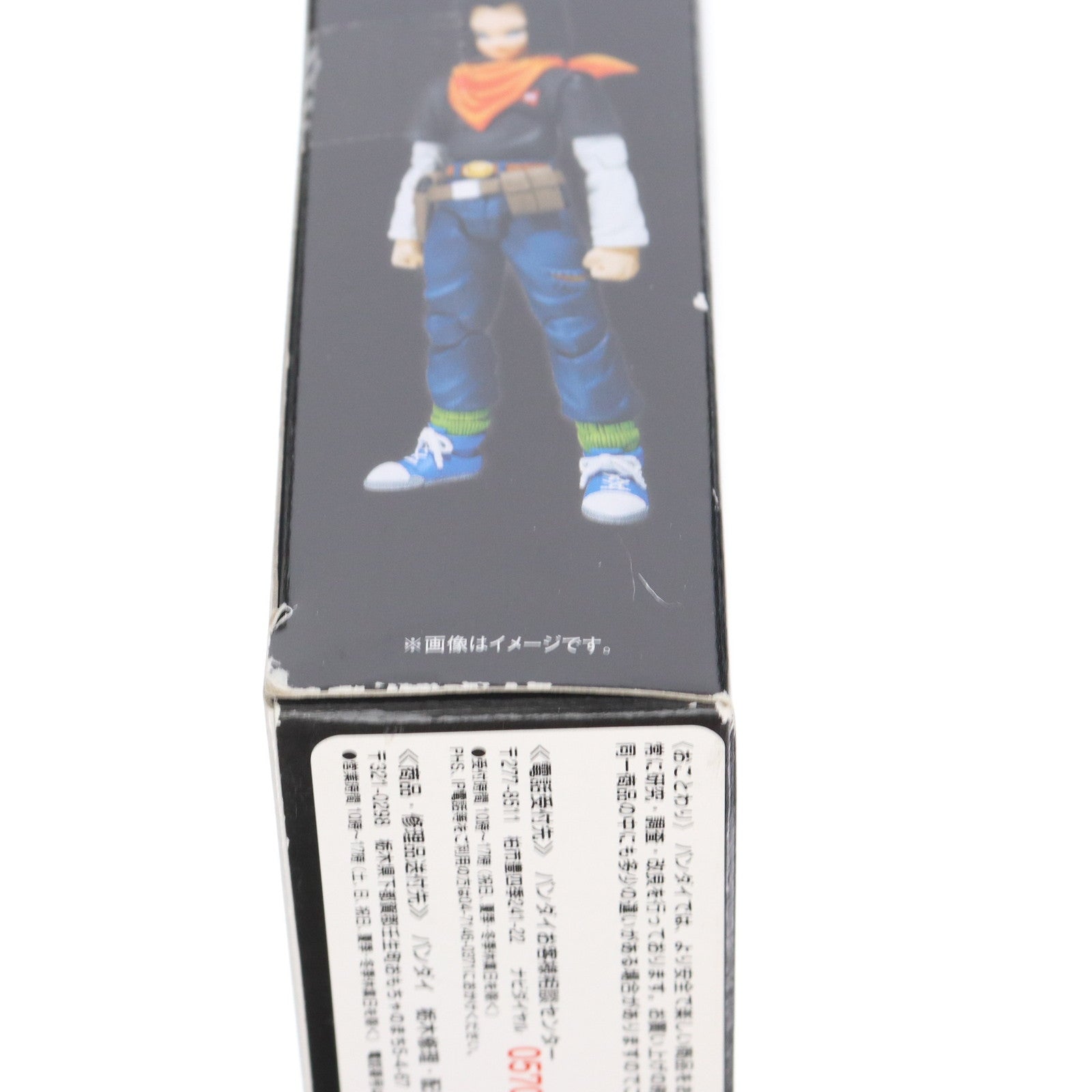 【中古即納】[FIG] 魂ウェブ商店限定 S.H.Figuarts(フィギュアーツ) 人造人間17号 ドラゴンボールZ 完成品 可動フィギュア バンダイ(20140930)