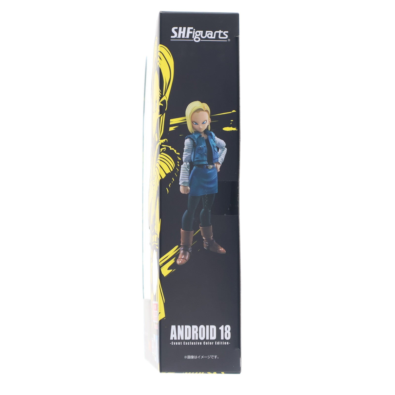 【中古即納】[FIG] S.H.Figuarts(フィギュアーツ) 人造人間18号 -Event Exclusive Color Edition- ドラゴンボールZ 完成品 可動フィギュア バンダイスピリッツ(20200830)