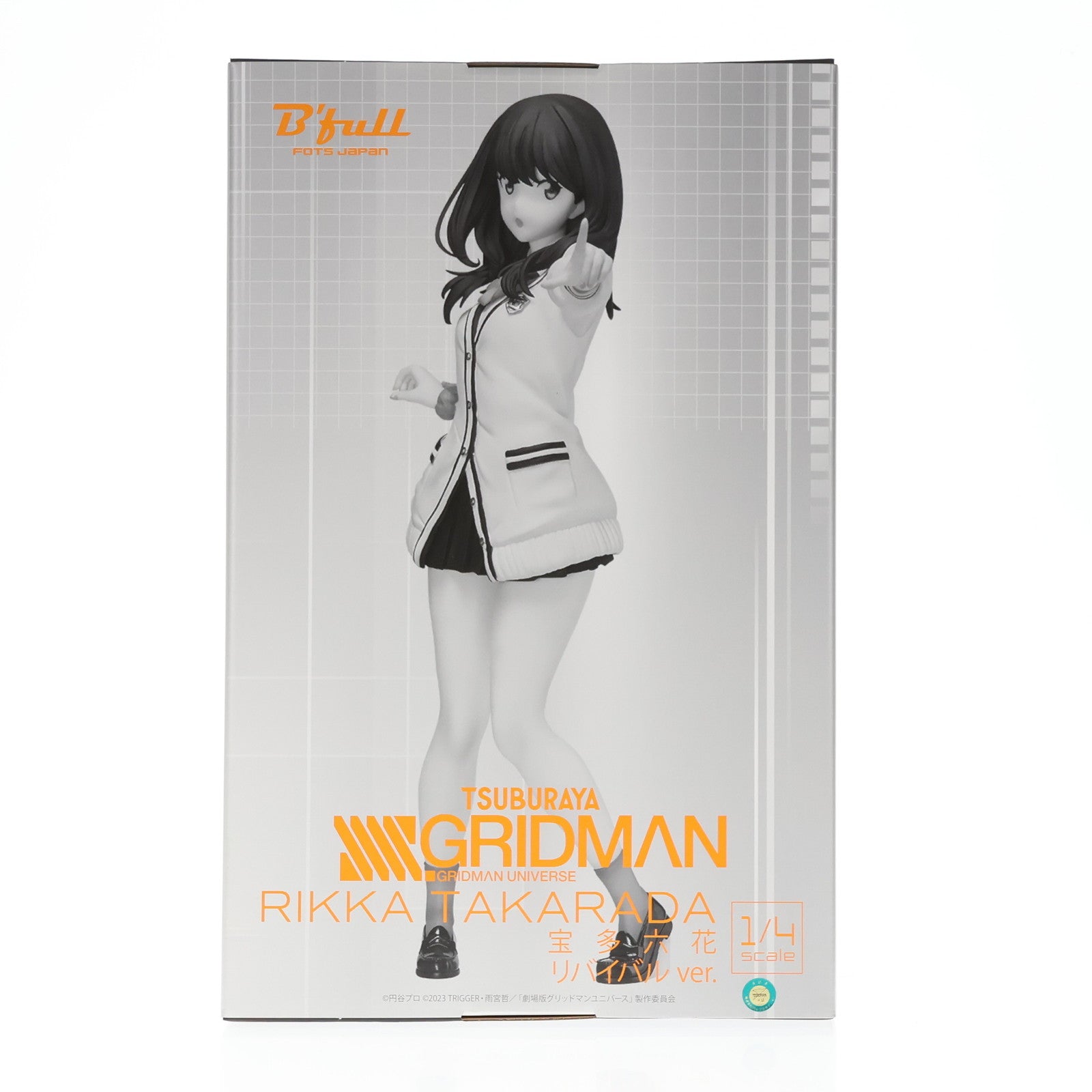 【中古即納】[FIG] 宝多六花(たからだりっか) リバイバルver. SSSS.GRIDMAN(グリッドマン) 1/4 完成品 フィギュア B´full FOTS JAPAN(ビーフルフォトスジャパン)(20231229)