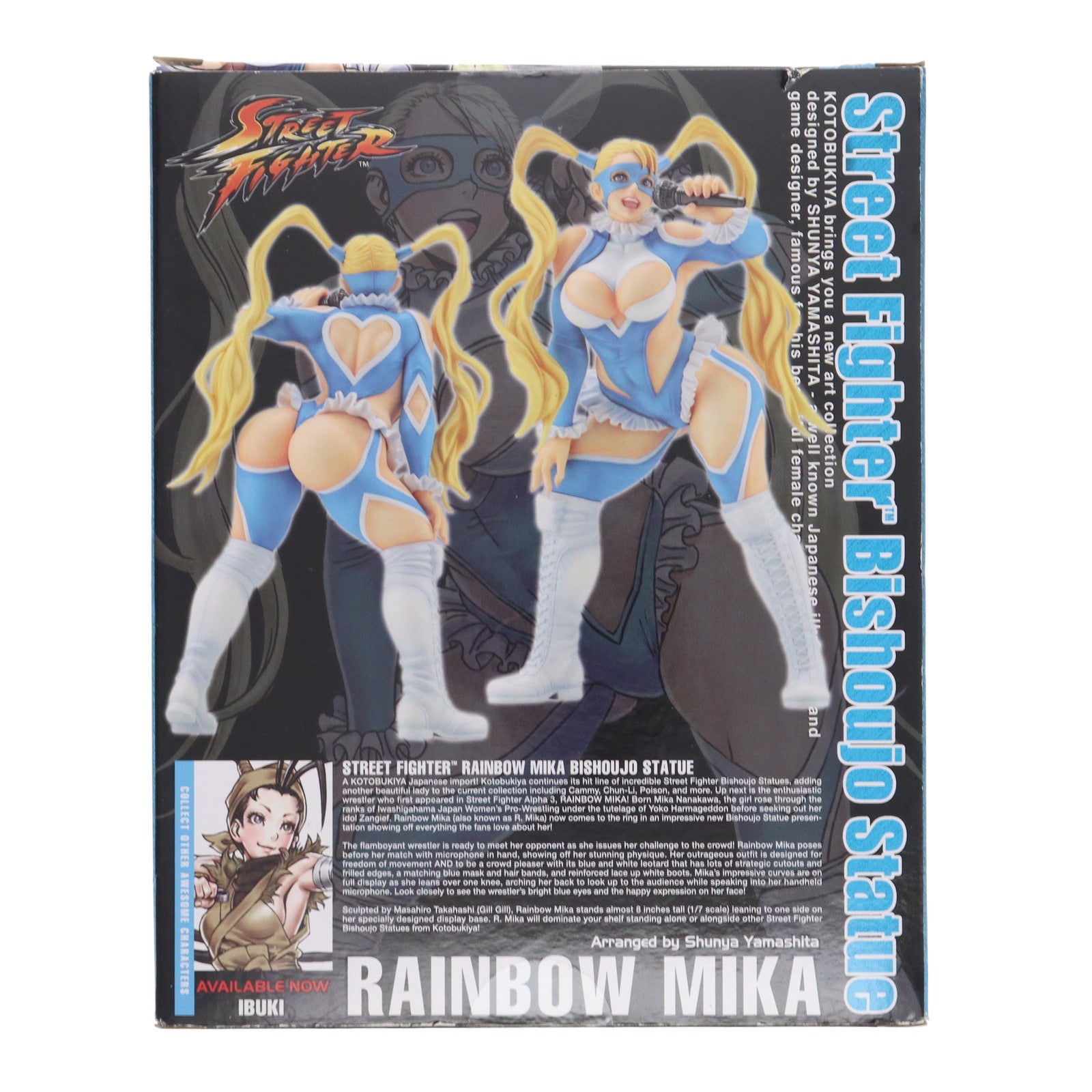 【中古即納】[FIG] STREET FIGHTER美少女 レインボー・ミカ ストリートファイター 1/7 完成品 フィギュア(SV168) コトブキヤ(20170401)