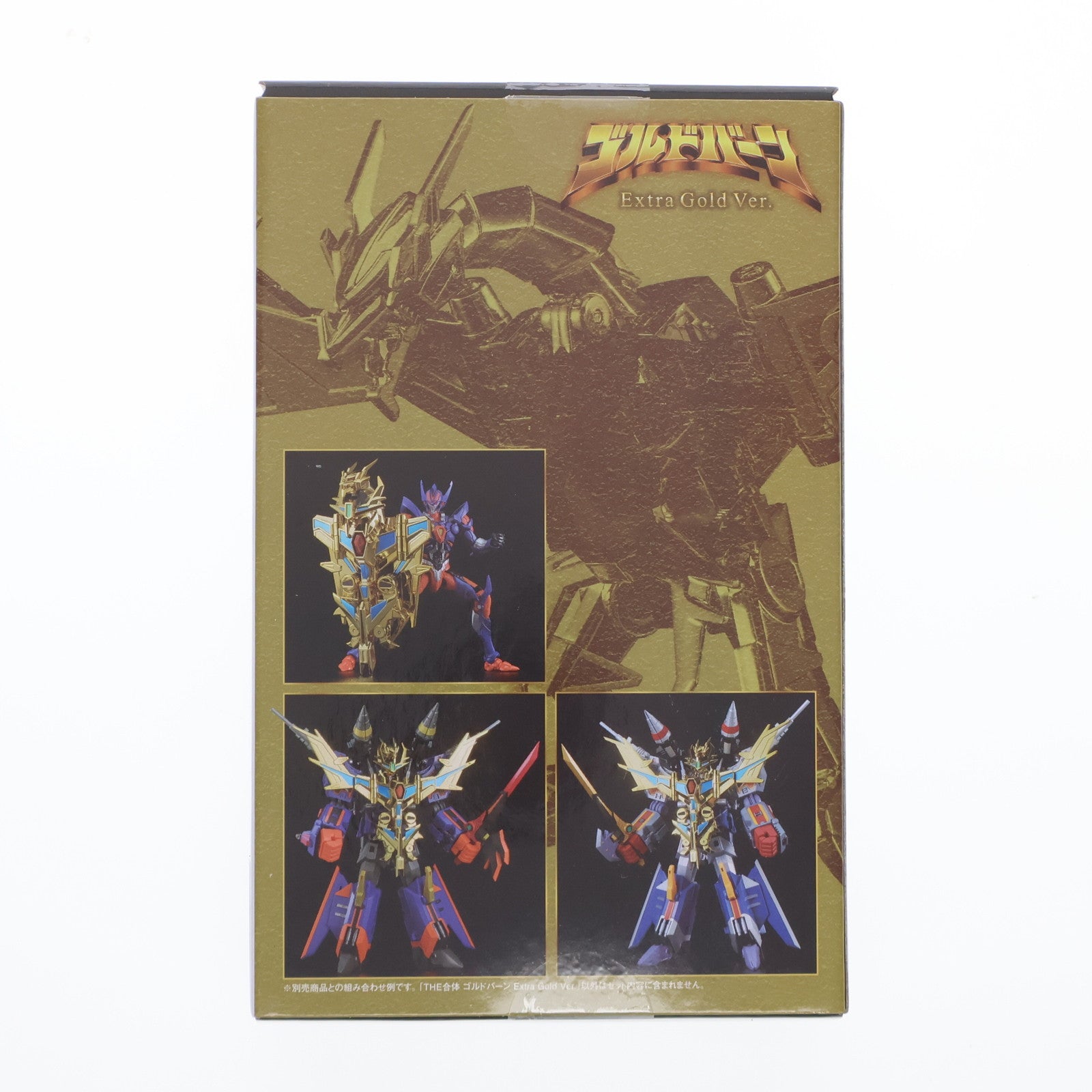 【中古即納】[FIG] THE合体 ゴルドバーン Extra gold Ver. 劇場版『グリッドマン ユニバース』 完成品 可動フィギュア グッドスマイルカンパニー(20240831)