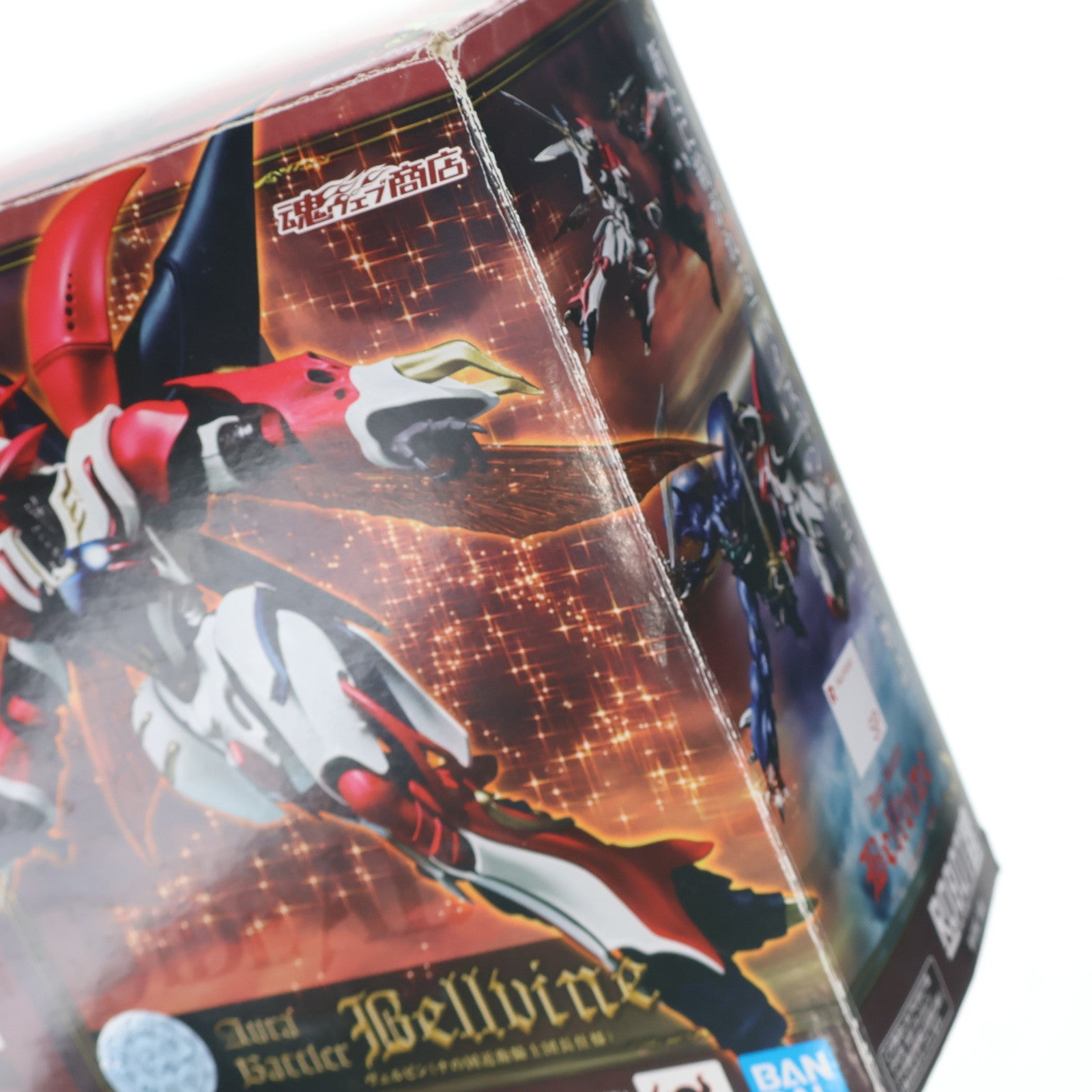 【中古即納】[FIG] 魂ウェブ商店限定 ROBOT魂(SIDE AB) ヴェルビン(ナの国近衛騎士団長仕様) 聖戦士ダンバイン 完成品 可動フィギュア バンダイスピリッツ(20190731)