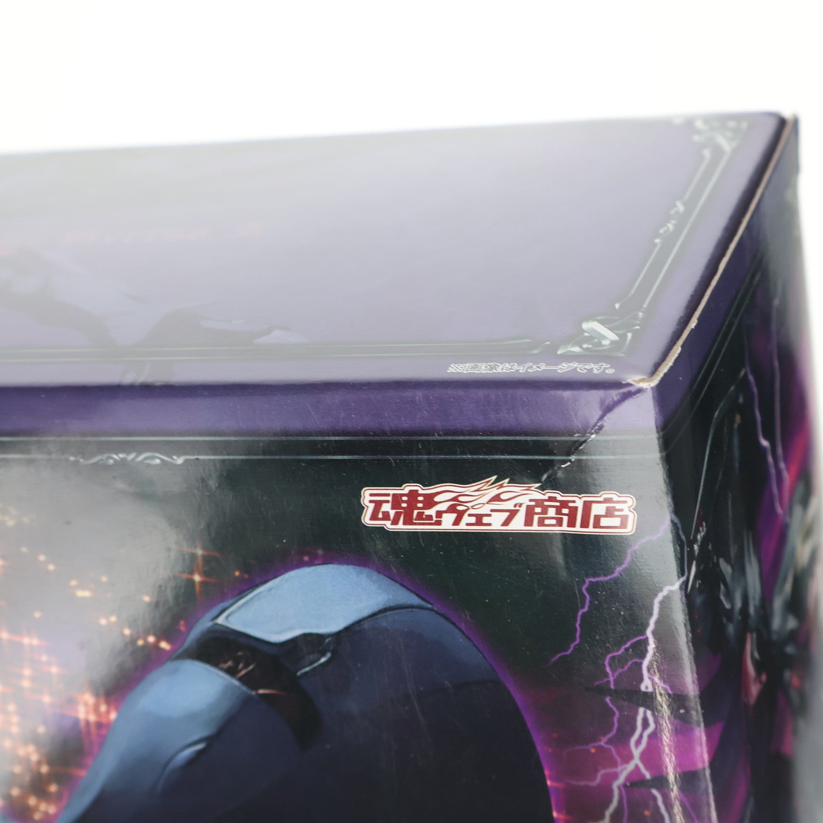 【中古即納】[FIG] 魂ウェブ商店限定 ROBOT魂(SIDE AB) ビアレス(AURA FHANTASM) 聖戦士ダンバイン 完成品 可動フィギュア バンダイスピリッツ(20200630)