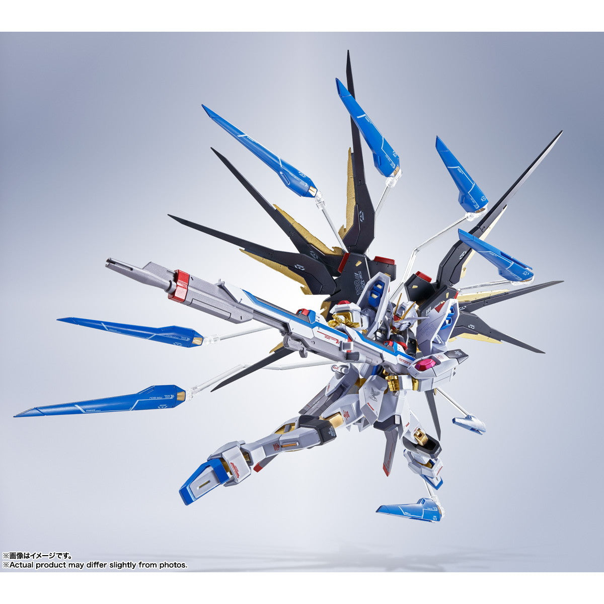 【中古即納】[FIG] (再販) METAL ROBOT魂(SIDE MS) ストライクフリーダムガンダム [Re:Coordinate] 機動戦士ガンダムSEED DESTINY(シード デスティニー) 完成品 可動フィギュア バンダイスピリッツ(20250628)