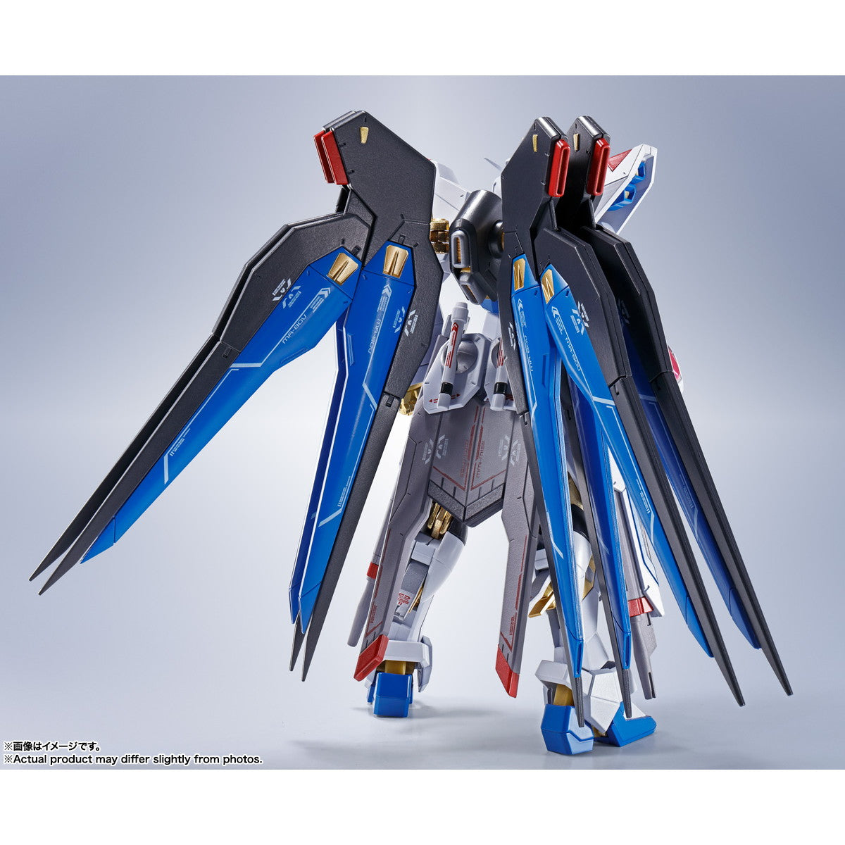 【中古即納】[FIG] (再販) METAL ROBOT魂(SIDE MS) ストライクフリーダムガンダム [Re:Coordinate] 機動戦士ガンダムSEED DESTINY(シード デスティニー) 完成品 可動フィギュア バンダイスピリッツ(20250628)
