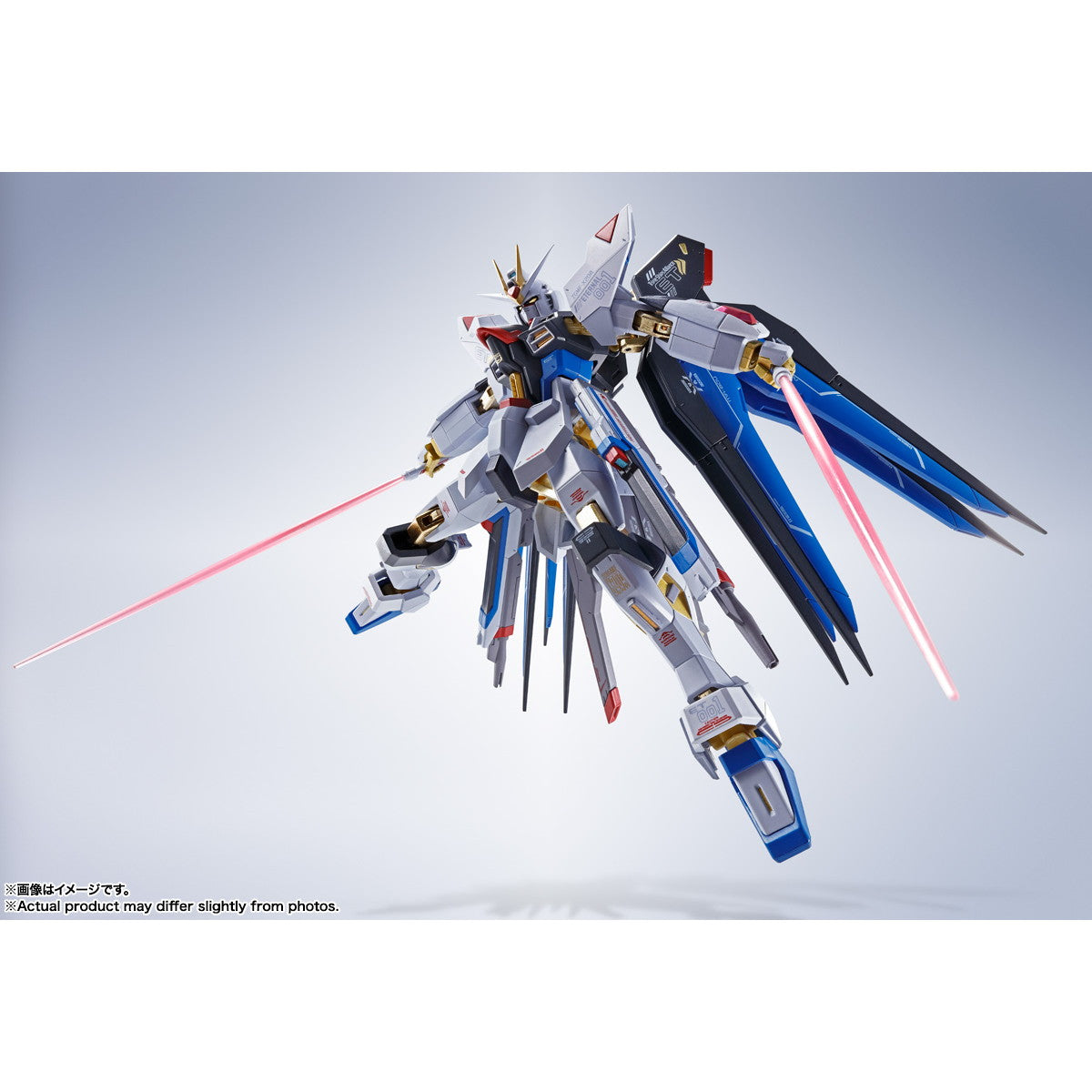 【中古即納】[FIG] (再販) METAL ROBOT魂(SIDE MS) ストライクフリーダムガンダム [Re:Coordinate] 機動戦士ガンダムSEED DESTINY(シード デスティニー) 完成品 可動フィギュア バンダイスピリッツ(20250628)