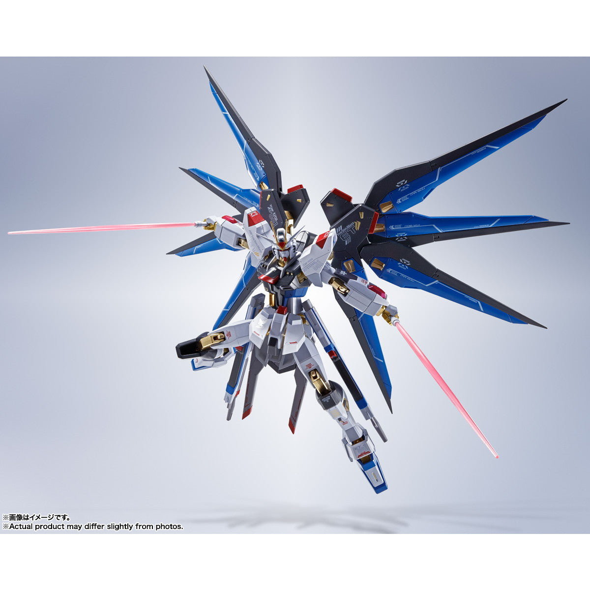 【中古即納】[FIG] (再販) METAL ROBOT魂(SIDE MS) ストライクフリーダムガンダム [Re:Coordinate] 機動戦士ガンダムSEED DESTINY(シード デスティニー) 完成品 可動フィギュア バンダイスピリッツ(20250628)