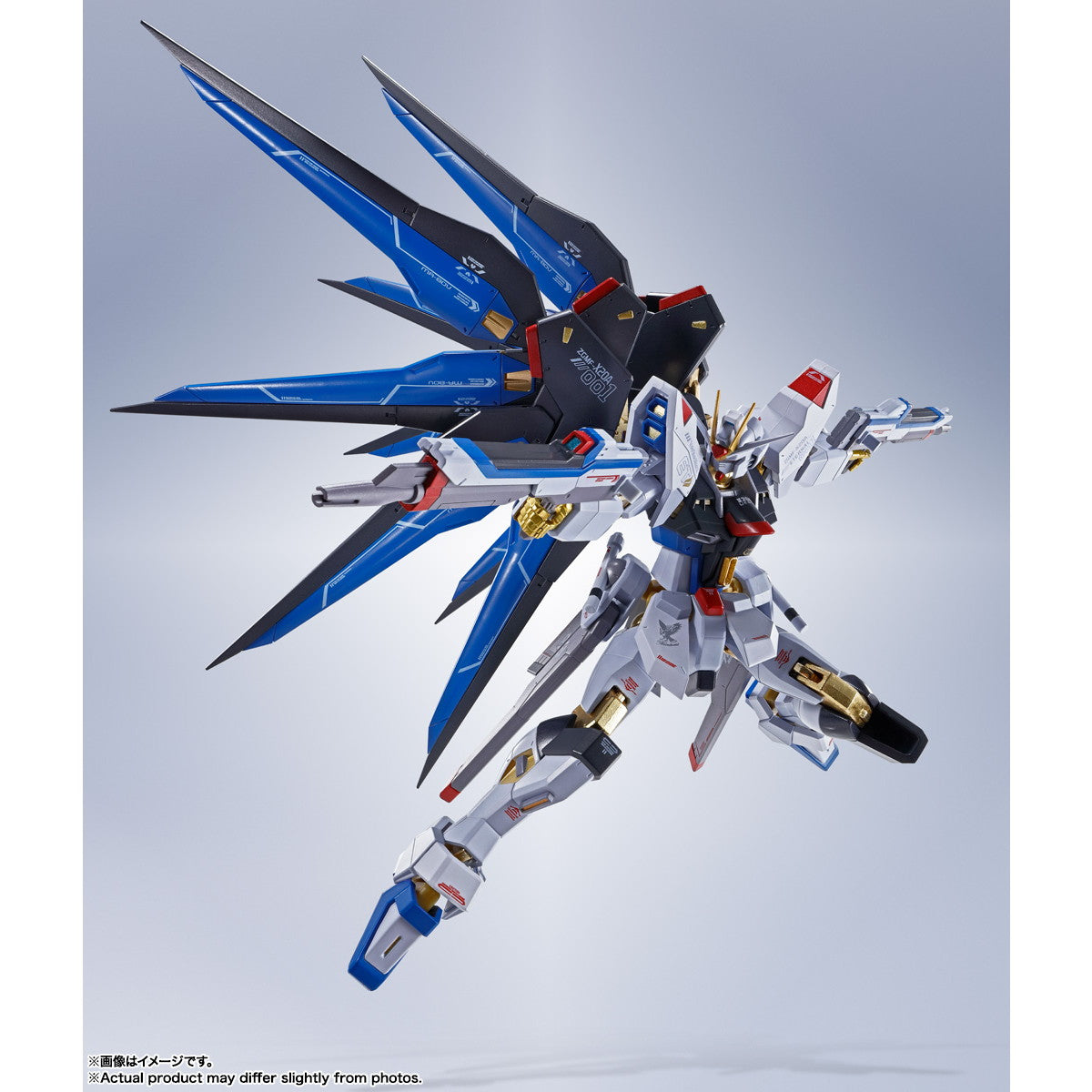 【中古即納】[FIG] (再販) METAL ROBOT魂(SIDE MS) ストライクフリーダムガンダム [Re:Coordinate] 機動戦士ガンダムSEED DESTINY(シード デスティニー) 完成品 可動フィギュア バンダイスピリッツ(20250628)