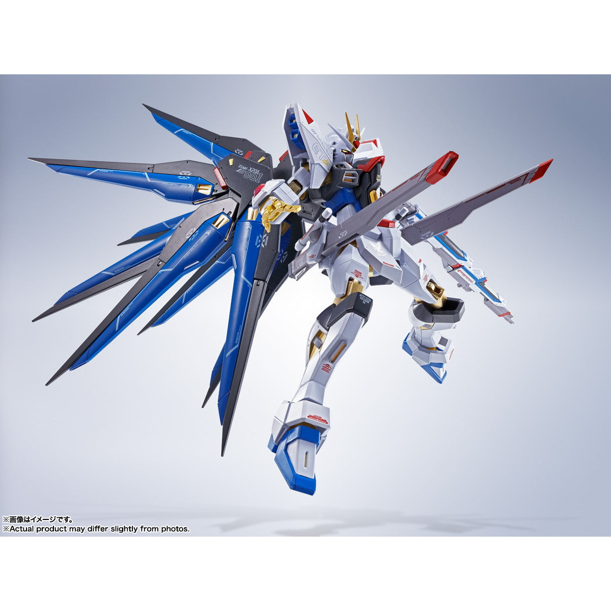 【中古即納】[FIG] (再販) METAL ROBOT魂(SIDE MS) ストライクフリーダムガンダム [Re:Coordinate] 機動戦士ガンダムSEED DESTINY(シード デスティニー) 完成品 可動フィギュア バンダイスピリッツ(20250628)