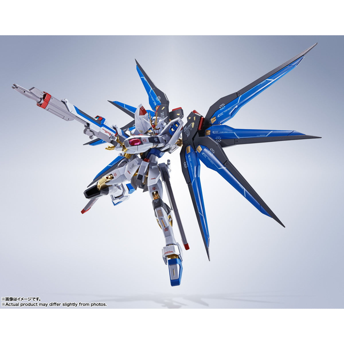 【中古即納】[FIG] (再販) METAL ROBOT魂(SIDE MS) ストライクフリーダムガンダム [Re:Coordinate] 機動戦士ガンダムSEED DESTINY(シード デスティニー) 完成品 可動フィギュア バンダイスピリッツ(20250628)