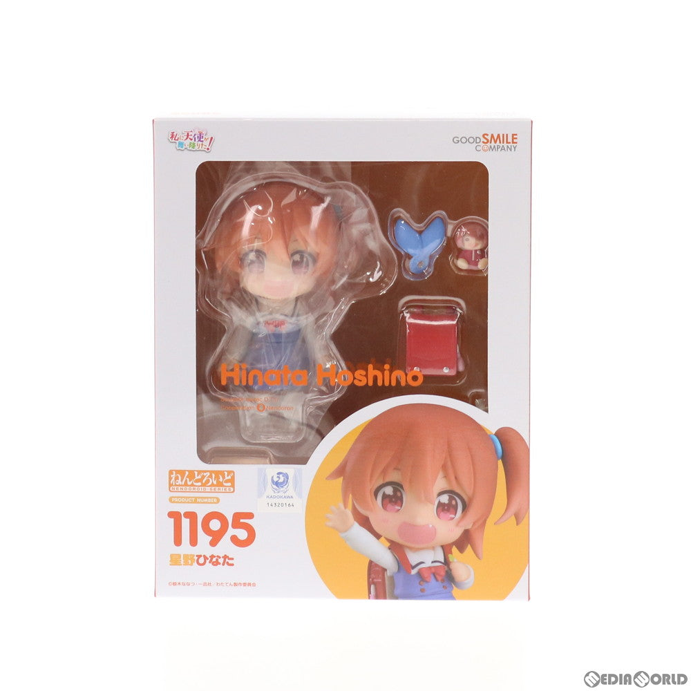 【中古即納】[FIG] ねんどろいど 1195 星野ひなた(ほしのひなた) 私に天使が舞い降りた! 完成品 可動フィギュア グッドスマイルカンパニー(20200418)