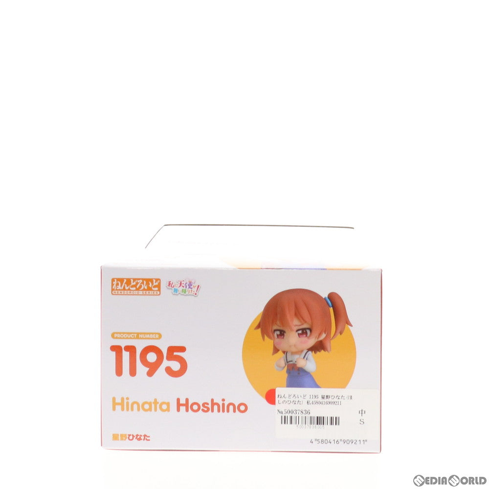 【中古即納】[FIG] ねんどろいど 1195 星野ひなた(ほしのひなた) 私に天使が舞い降りた! 完成品 可動フィギュア グッドスマイルカンパニー(20200418)