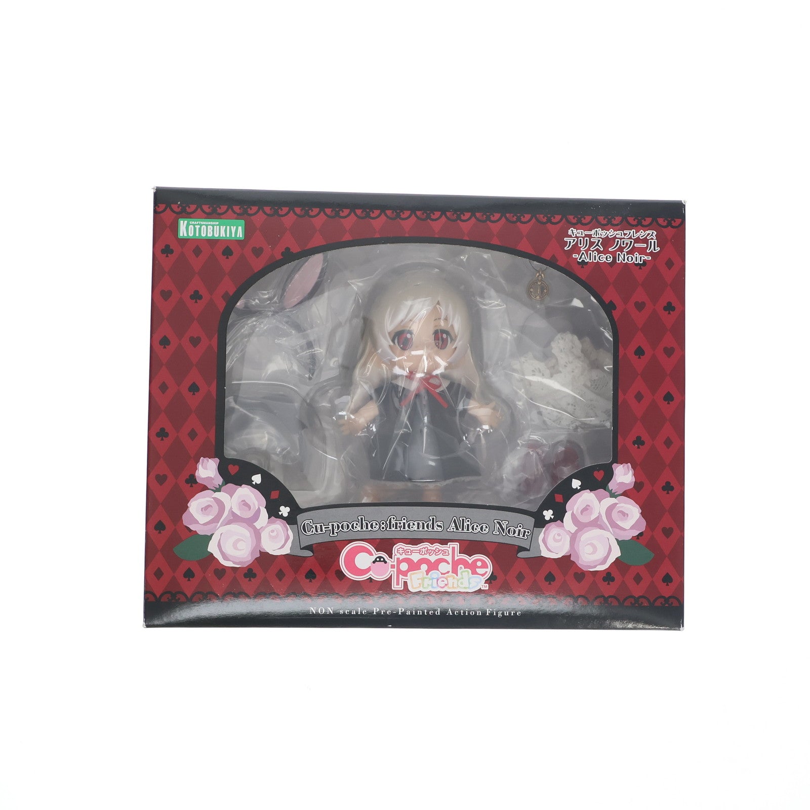 【中古即納】[FIG] キューポッシュフレンズ アリス ノワール-Alice Noir- 完成品 可動フィギュア(ADE60) コトブキヤ(20180421)