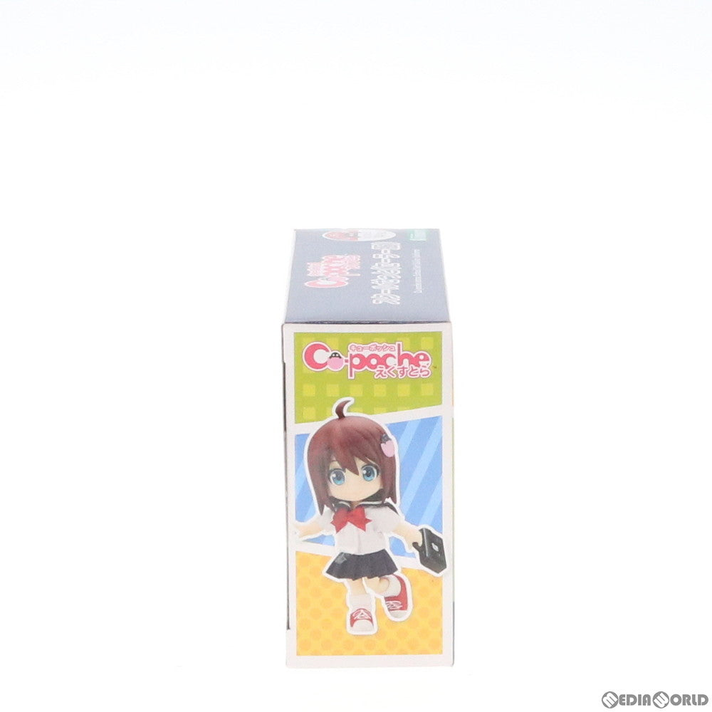【中古即納】[FIG] キューポッシュえくすとら スクールせっと(セーラー服) フィギュア用アクセサリ(ADE38) コトブキヤ(20191221)