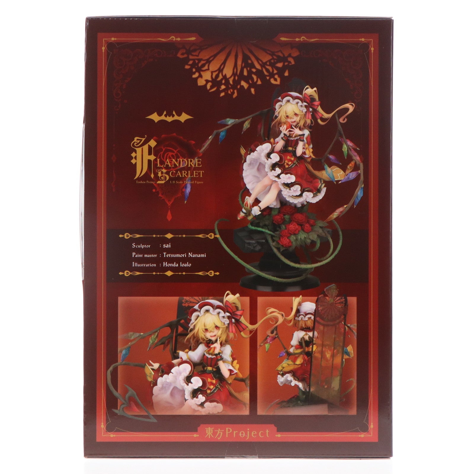 【中古即納】[FIG] あみあみ限定 フランドール・スカーレット 東方Project 1/8 完成品 フィギュア アルター(20230531)