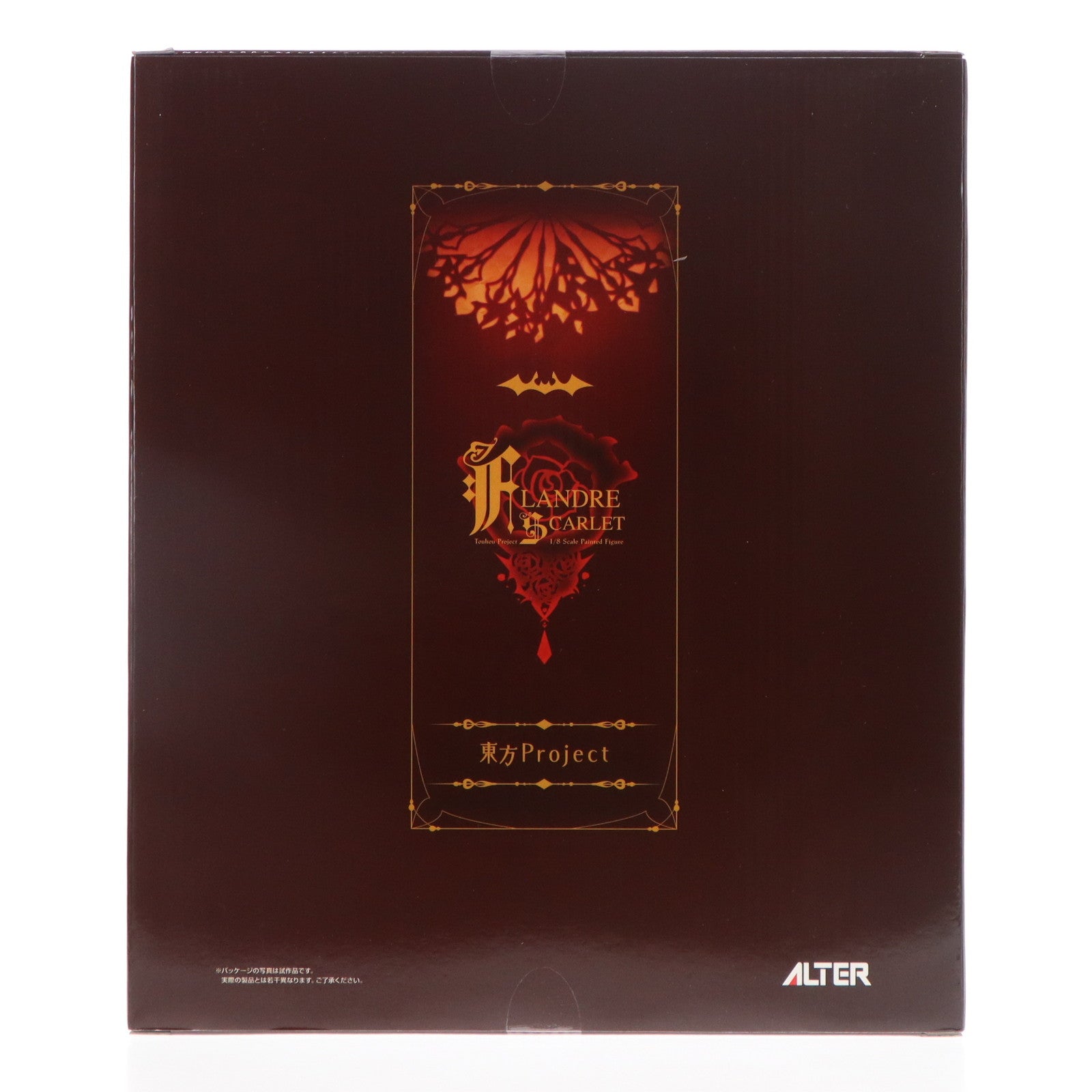 【中古即納】[FIG] あみあみ限定 フランドール・スカーレット 東方Project 1/8 完成品 フィギュア アルター(20230531)