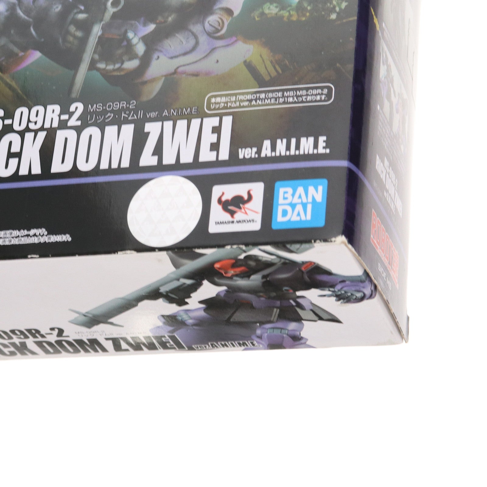 【中古即納】[FIG] ROBOT魂(SIDE MS) MS-09R-2 リック・ドムII ver. A.N.I.M.E. 機動戦士ガンダム0083 STARDUST MEMORY(スターダストメモリー) 完成品 可動フィギュア バンダイスピリッツ(20211016)
