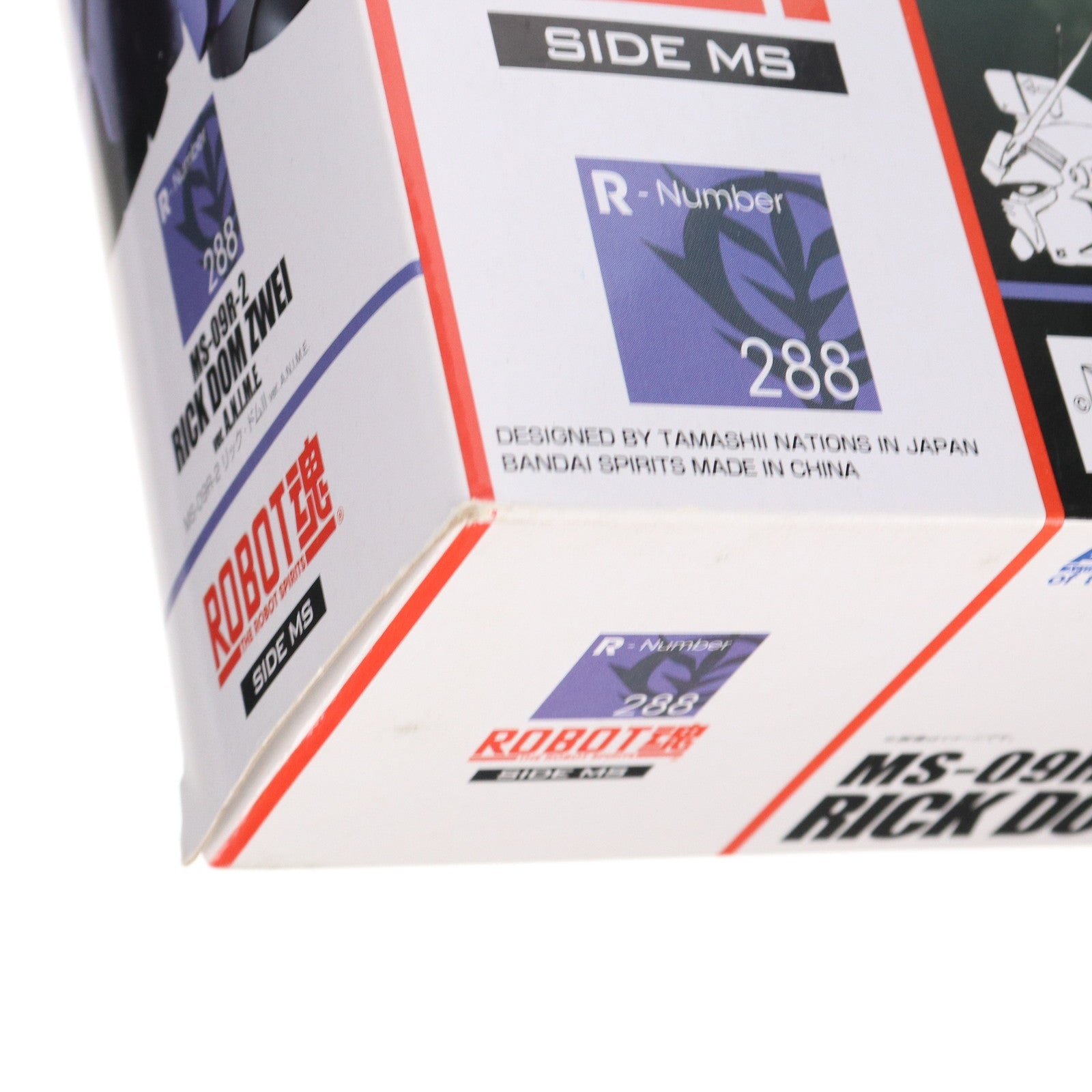 【中古即納】[FIG] ROBOT魂(SIDE MS) MS-09R-2 リック・ドムII ver. A.N.I.M.E. 機動戦士ガンダム0083 STARDUST MEMORY(スターダストメモリー) 完成品 可動フィギュア バンダイスピリッツ(20211016)