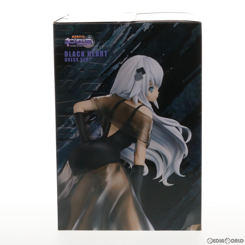 【中古即納】[FIG] ブラックハート ドレスVer. 超次元ゲイム ネプテューヌ 完成品 フィギュア ユニオンクリエイティブ(20190530)