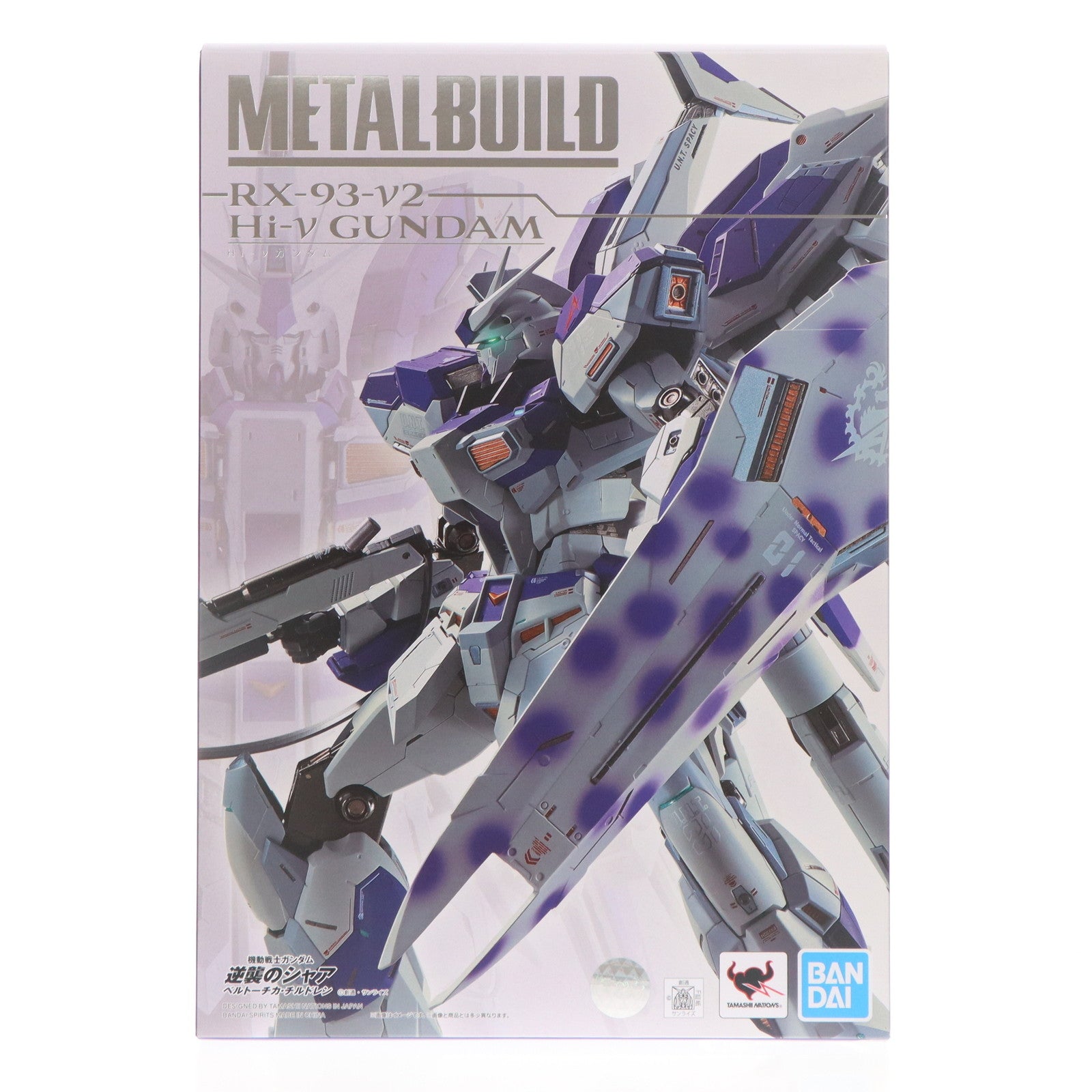 【中古即納】[FIG] METAL BUILD Hi-νガンダム 機動戦士ガンダム 逆襲のシャア ベルトーチカ・チルドレン 完成品 可動フィギュア バンダイスピリッツ(20220811)