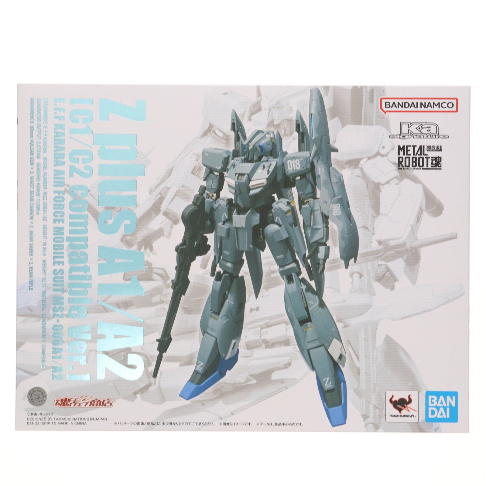 【中古即納】[FIG] 魂ウェブ商店限定 METAL ROBOT魂(Ka signature)(SIDE MS) ゼータプラス A1/A2(C型換装パーツセット) ガンダム・センチネル 完成品 可動フィギュア バンダイスピリッツ(20241025)