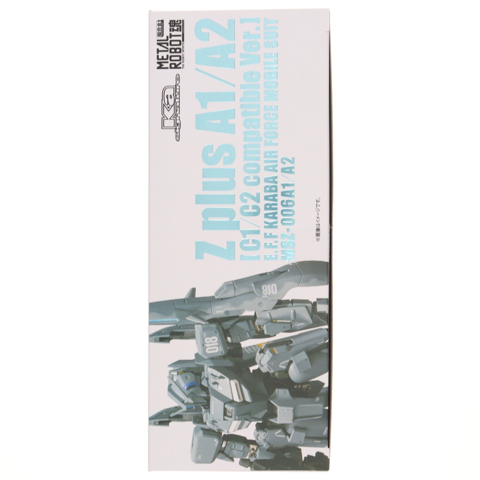 【中古即納】[FIG] 魂ウェブ商店限定 METAL ROBOT魂(Ka signature)(SIDE MS) ゼータプラス A1/A2(C型換装パーツセット) ガンダム・センチネル 完成品 可動フィギュア バンダイスピリッツ(20241025)