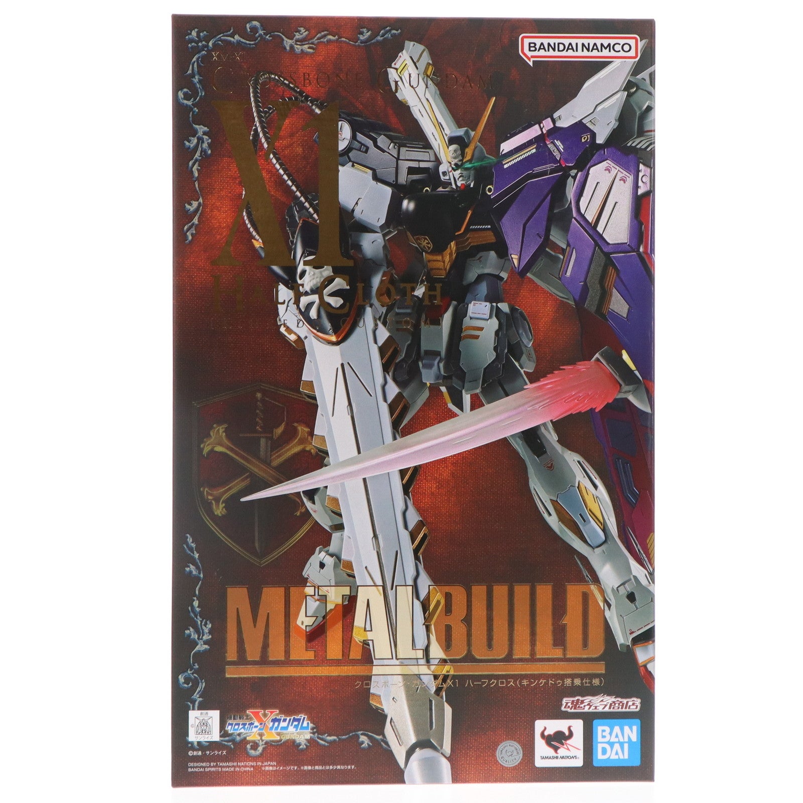 【中古即納】[FIG] 魂ウェブ商店限定 METAL BUILD クロスボーン・ガンダムX1 ハーフクロス(キンケドゥ搭乗仕様) 機動戦士クロスボーン・ガンダム 完成品 可動フィギュア バンダイスピリッツ(20250624)