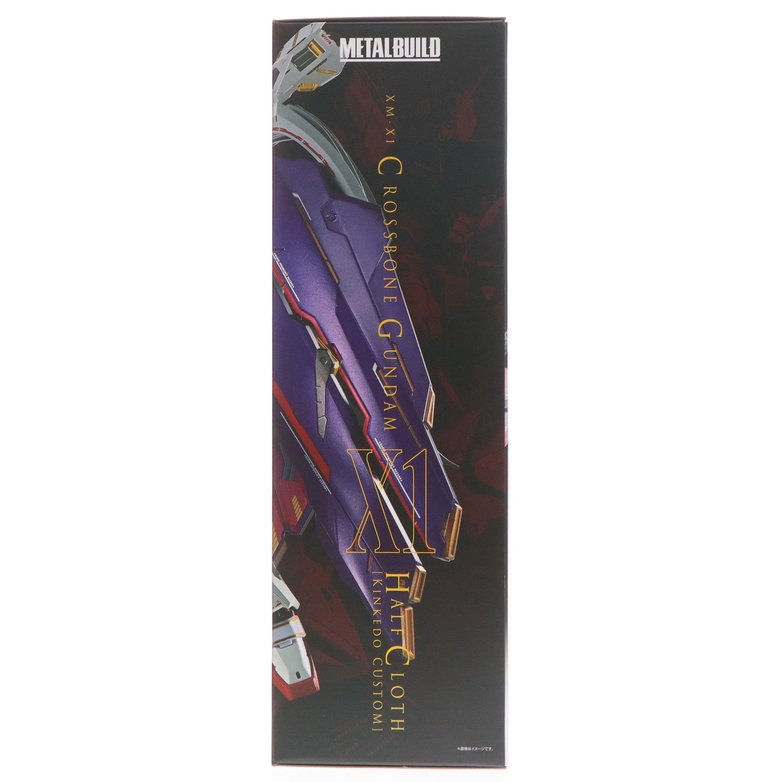 【中古即納】[FIG] 魂ウェブ商店限定 METAL BUILD クロスボーン・ガンダムX1 ハーフクロス(キンケドゥ搭乗仕様) 機動戦士クロスボーン・ガンダム 完成品 可動フィギュア バンダイスピリッツ(20250624)