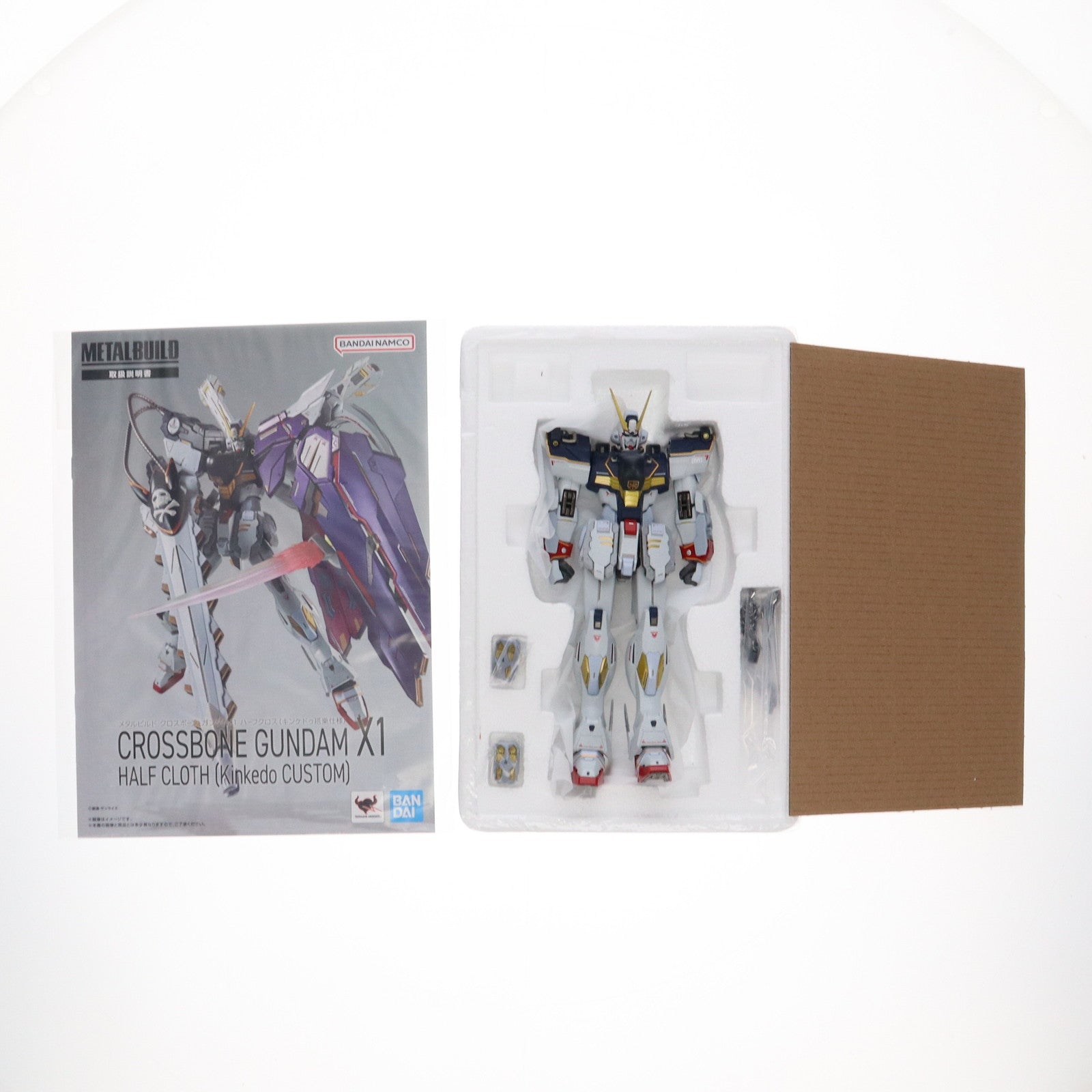 【中古即納】[FIG] 魂ウェブ商店限定 METAL BUILD クロスボーン・ガンダムX1 ハーフクロス(キンケドゥ搭乗仕様) 機動戦士クロスボーン・ガンダム 完成品 可動フィギュア バンダイスピリッツ(20250624)