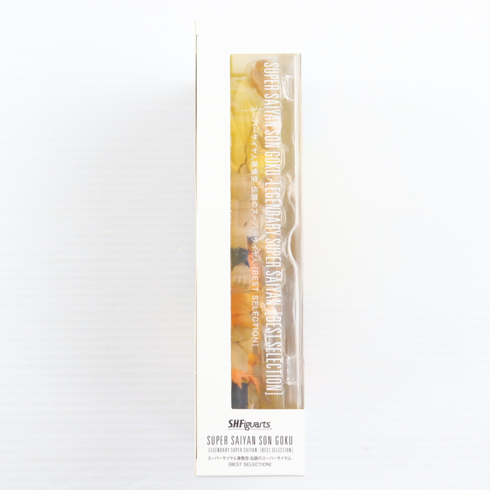 【中古即納】[FIG] 魂ウェブ商店限定 S.H.Figuarts(フィギュアーツ) スーパーサイヤ人孫悟空-伝説のスーパーサイヤ人-[BEST SELECTION] ドラゴンボールZ 完成品 可動フィギュア バンダイスピリッツ(20250924)